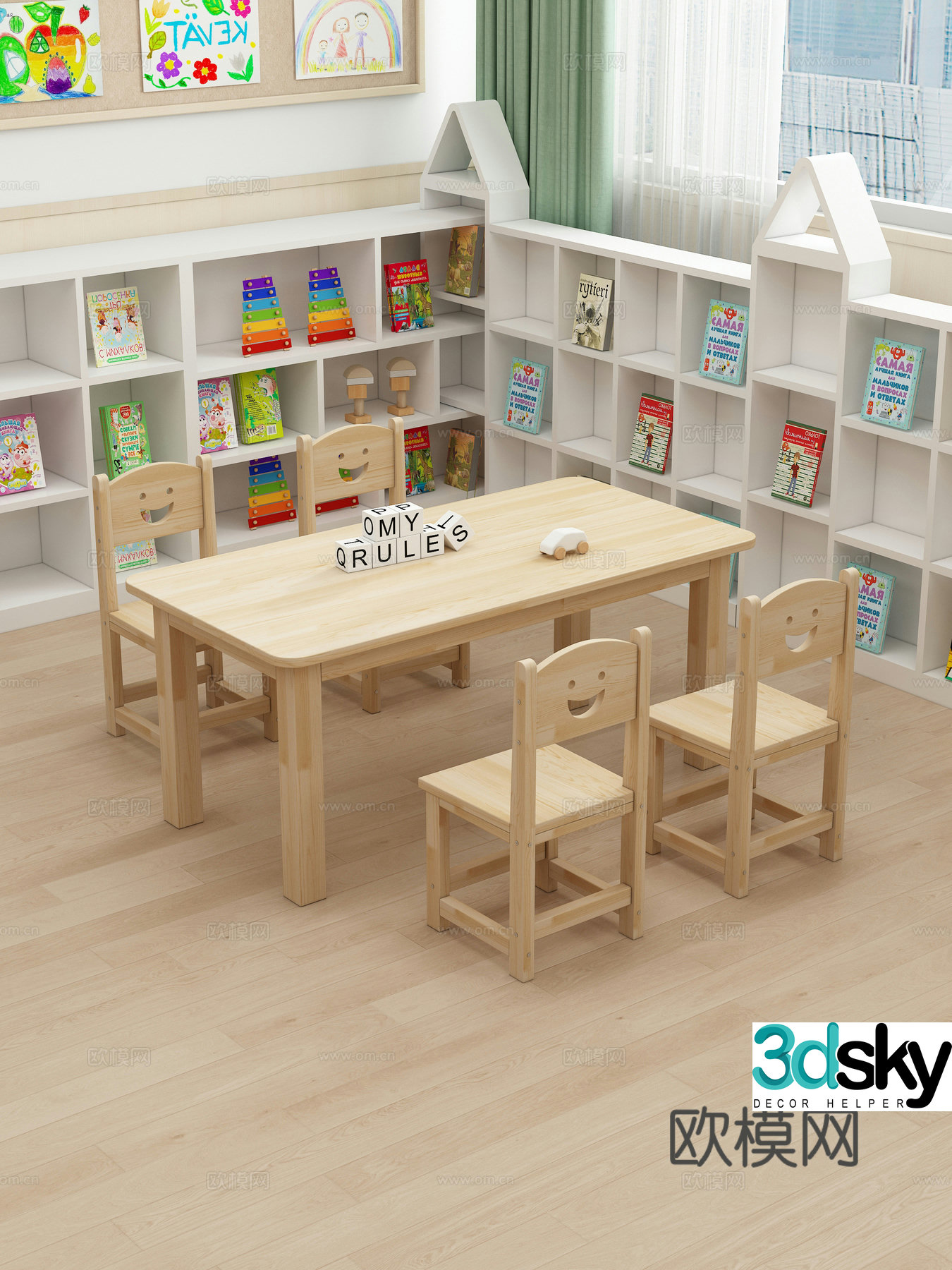 Children’s solid wood table and chairs Kindergarten Toys Table Toys Books 3D Model