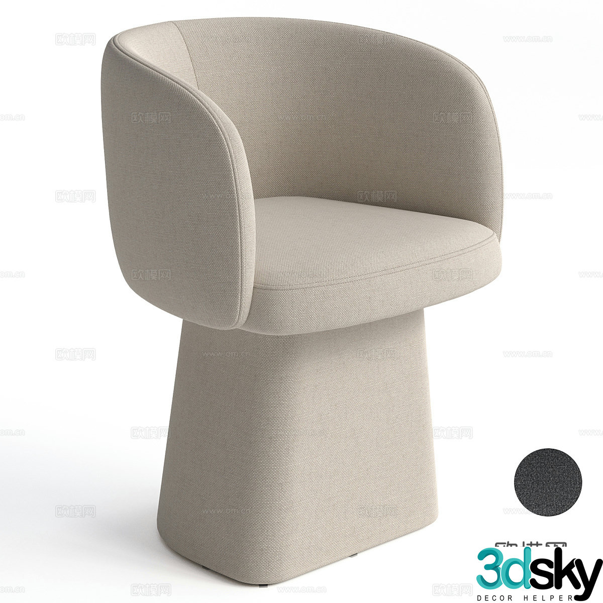 Sofa coffee table combination 3D model