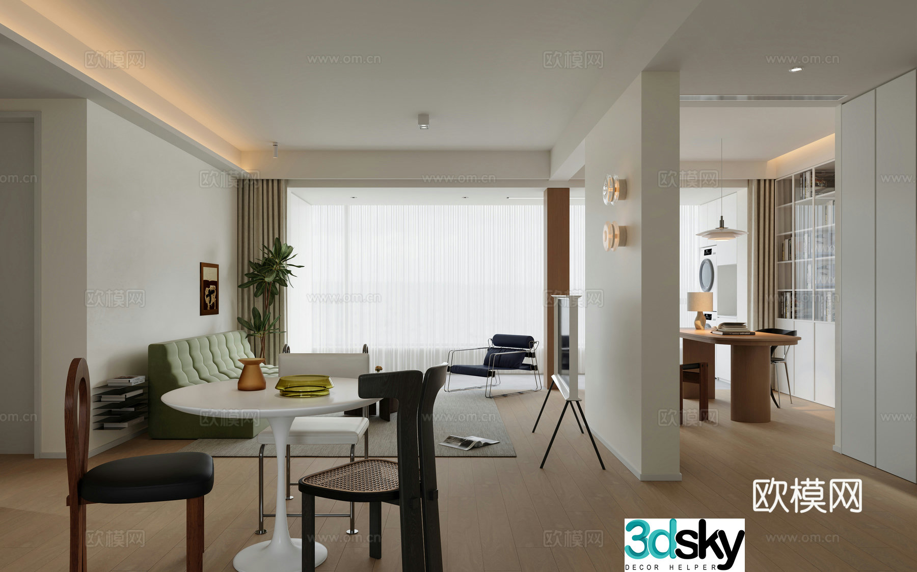 Modern living room Combination sofa Study desk Office Wasabi Living room Round dining table 3D model