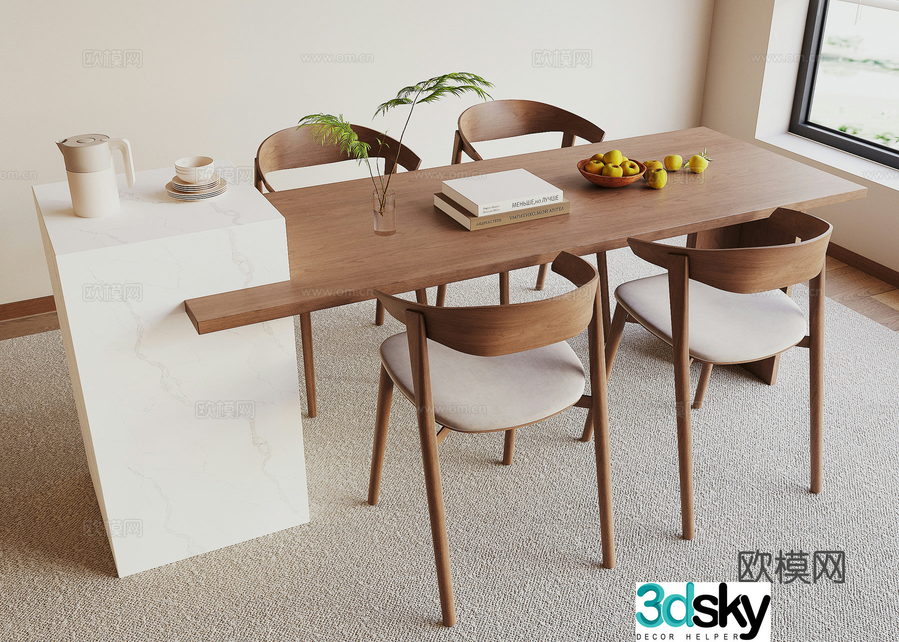 Modern dining table and chair 3d model