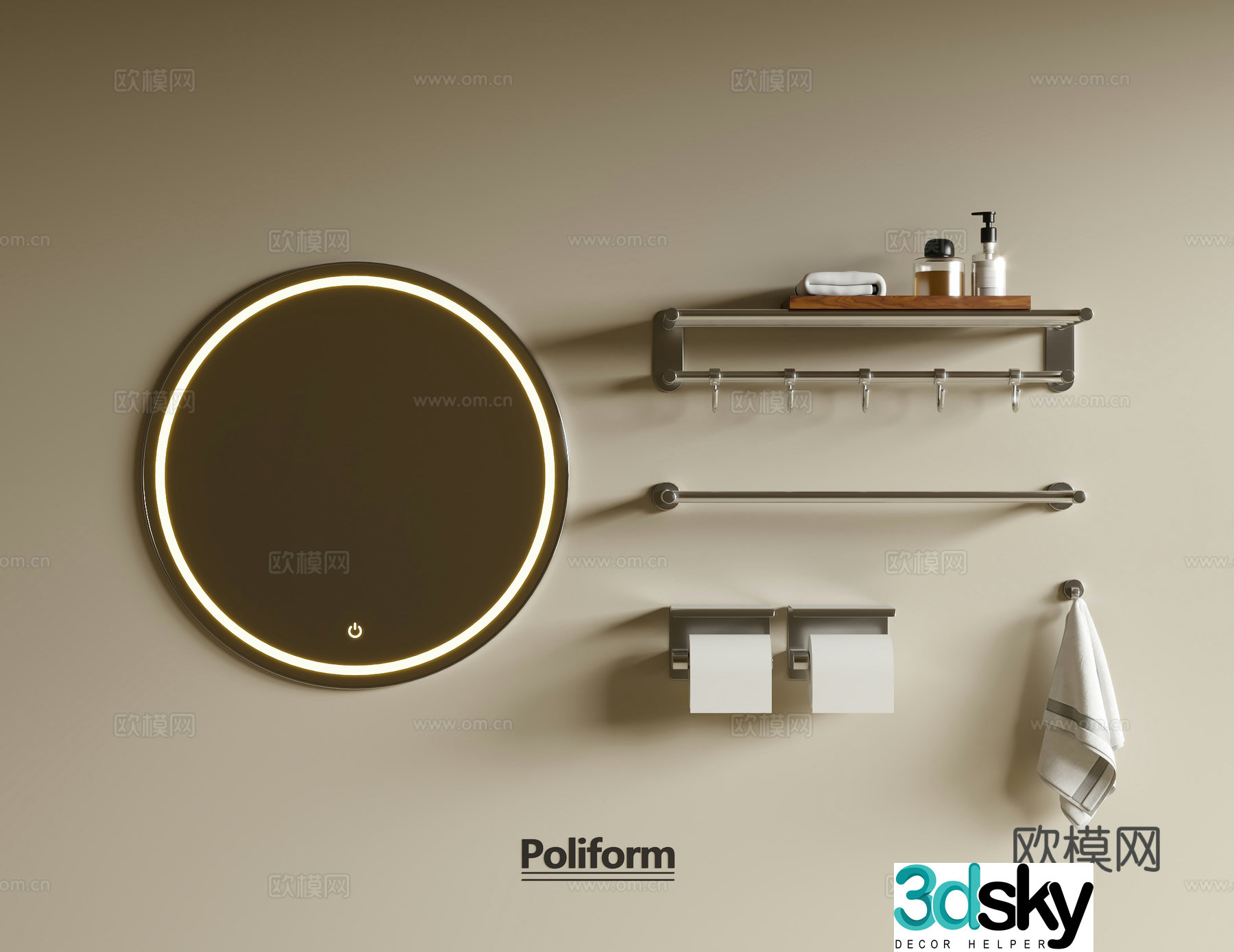 Modern towel rack bathroom storage rack 3d model