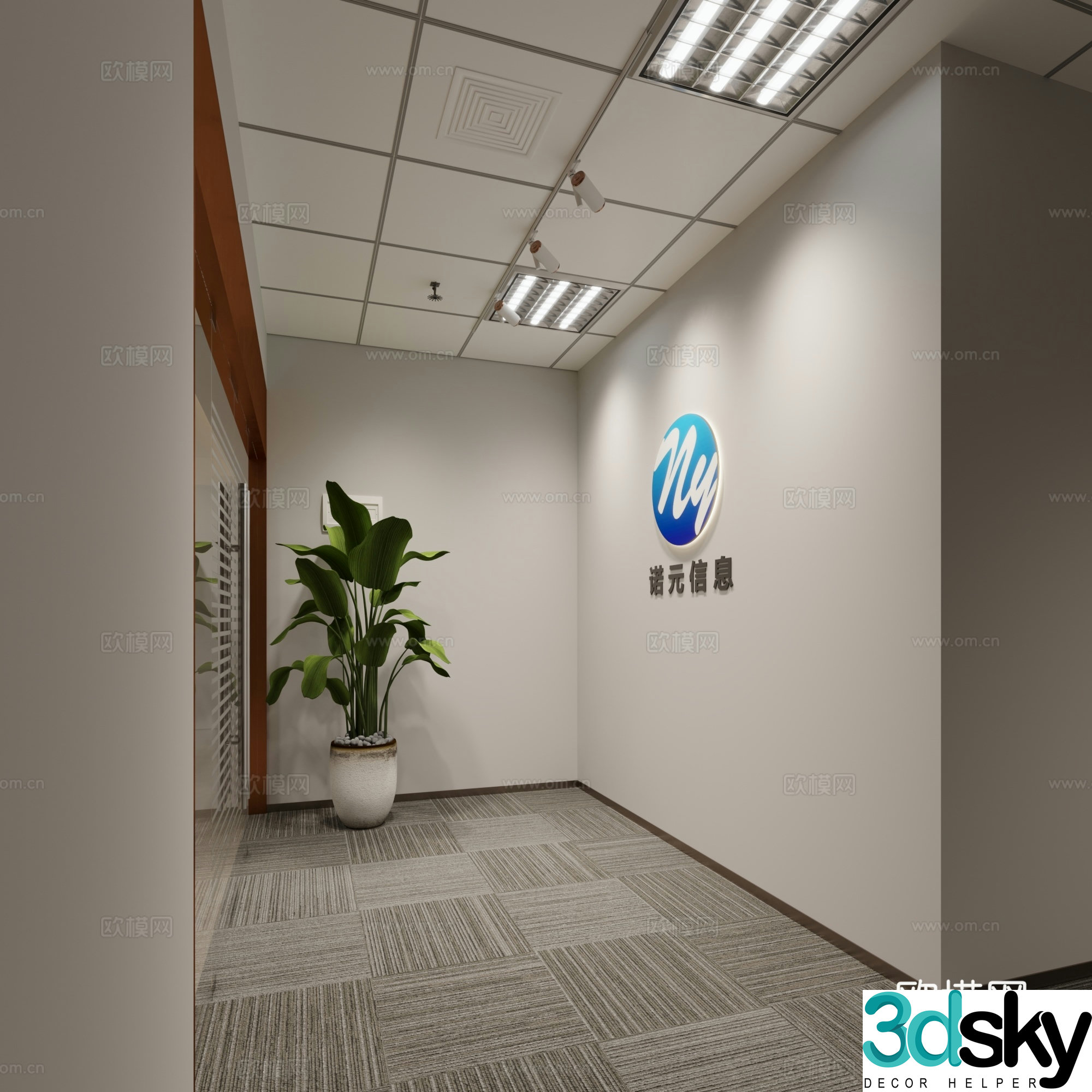 Modern aisle corridor 3d model