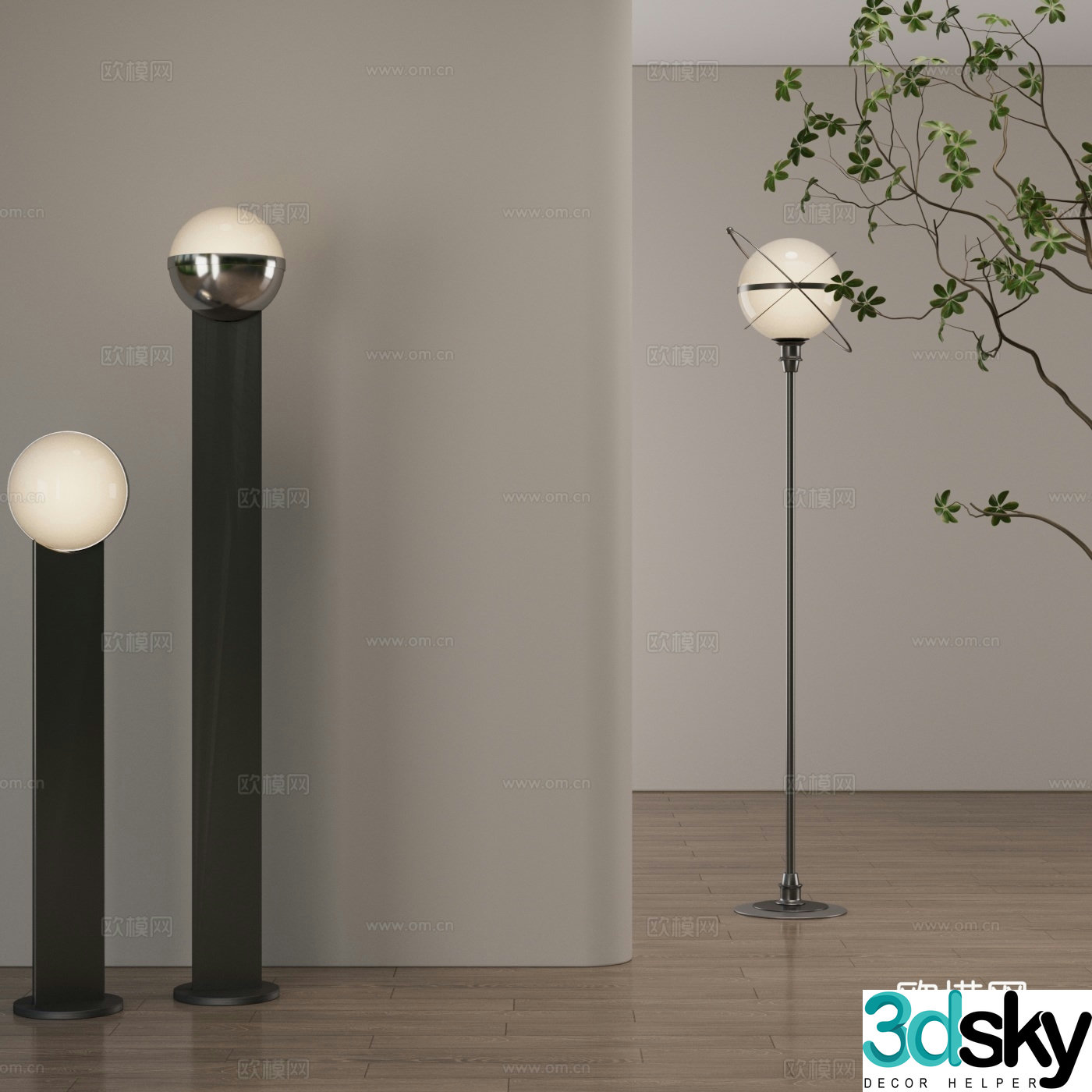 Modern floor lamp 3d model