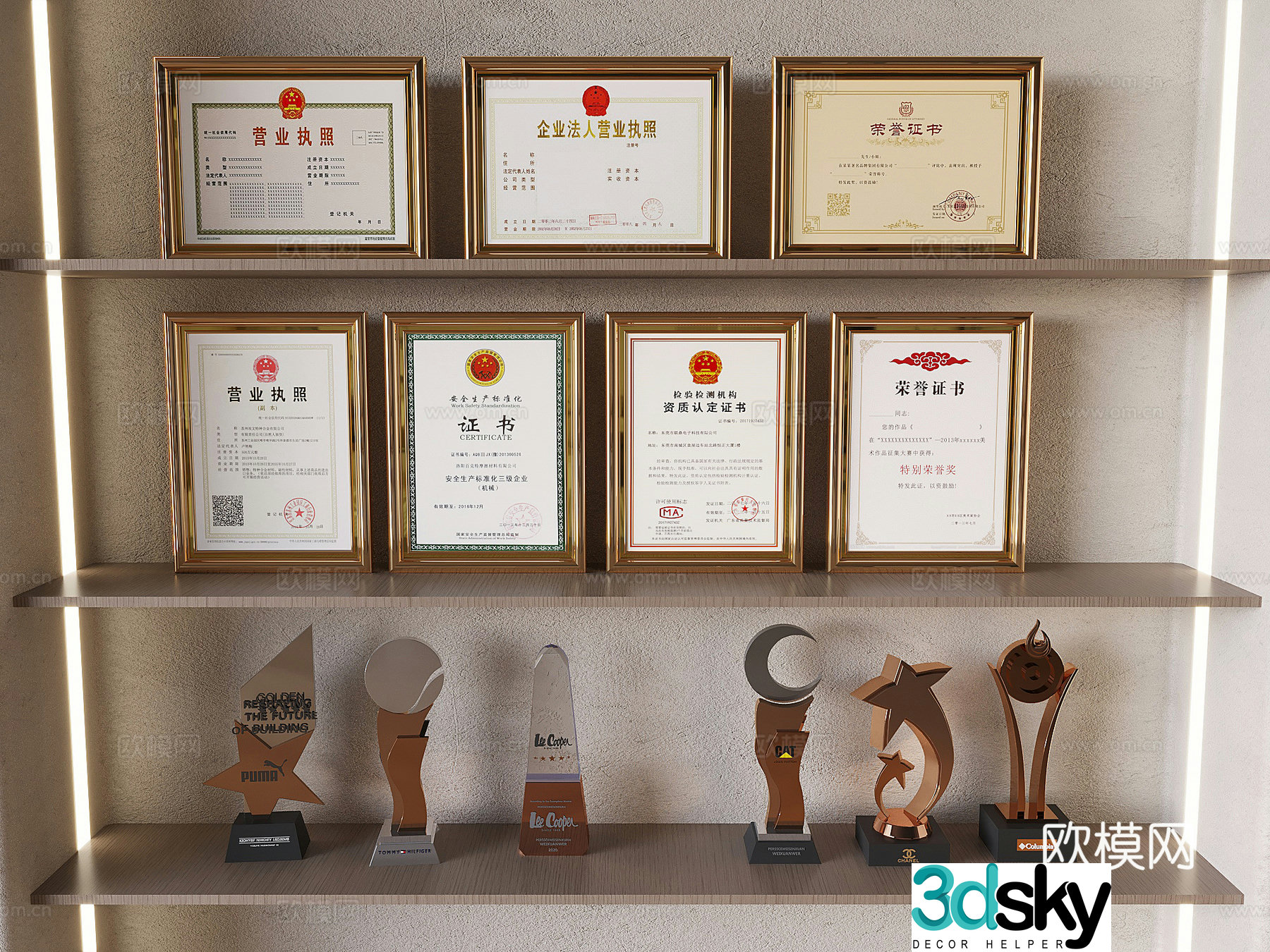 Trophy medal certificate business license honor certificate 3d model