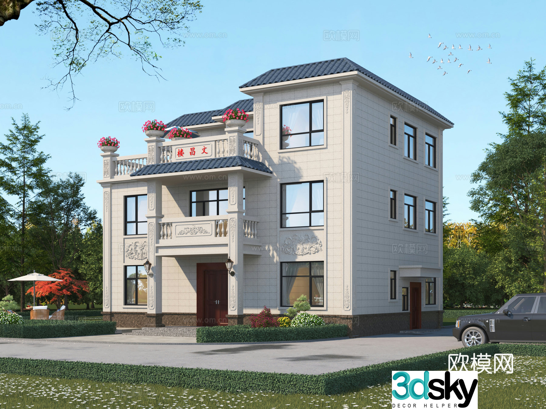 Simple European single-family villa European-style villa villa residential building small western-style building 3D model