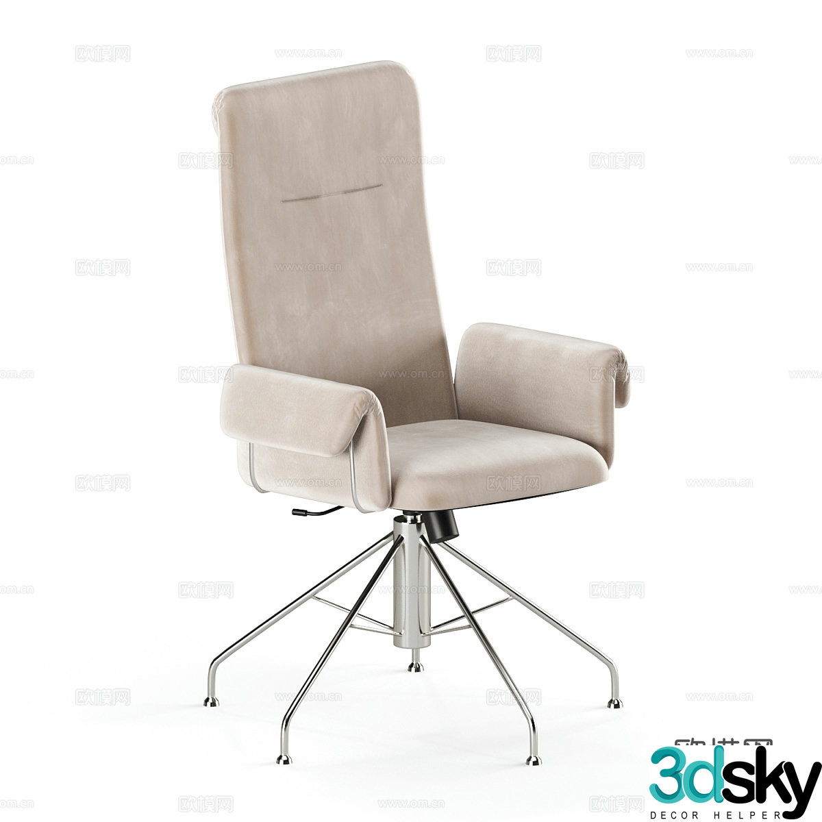 Modern creamy office chair 3d model