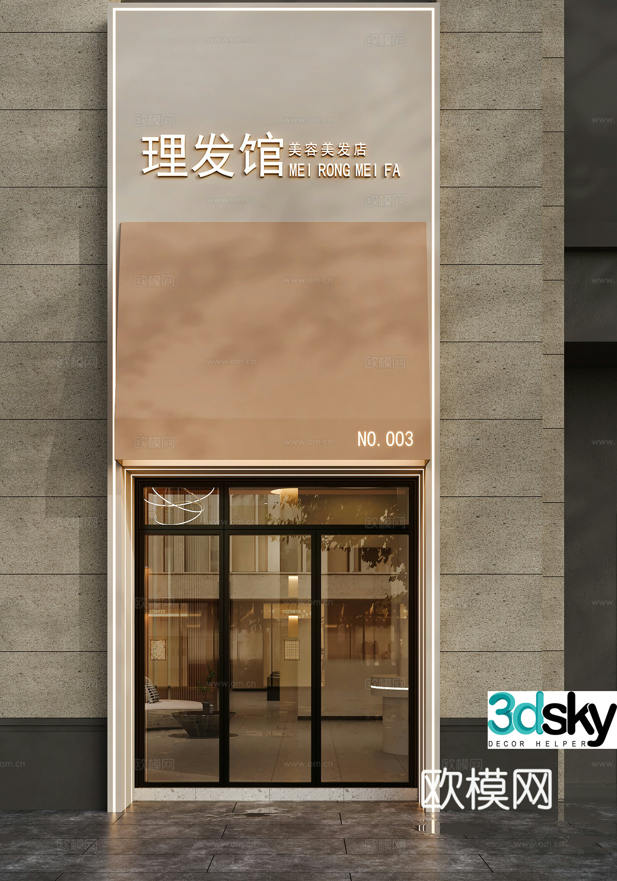 Modern barber shop door 3D model