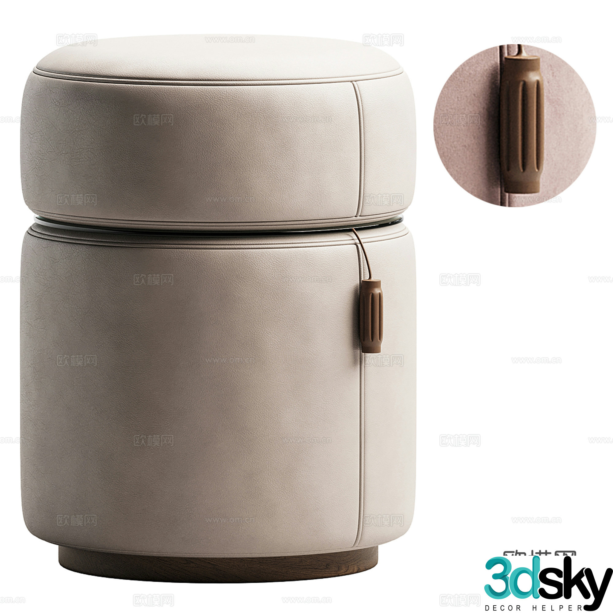 Modern sofa stool low stool dressing stool 3d model