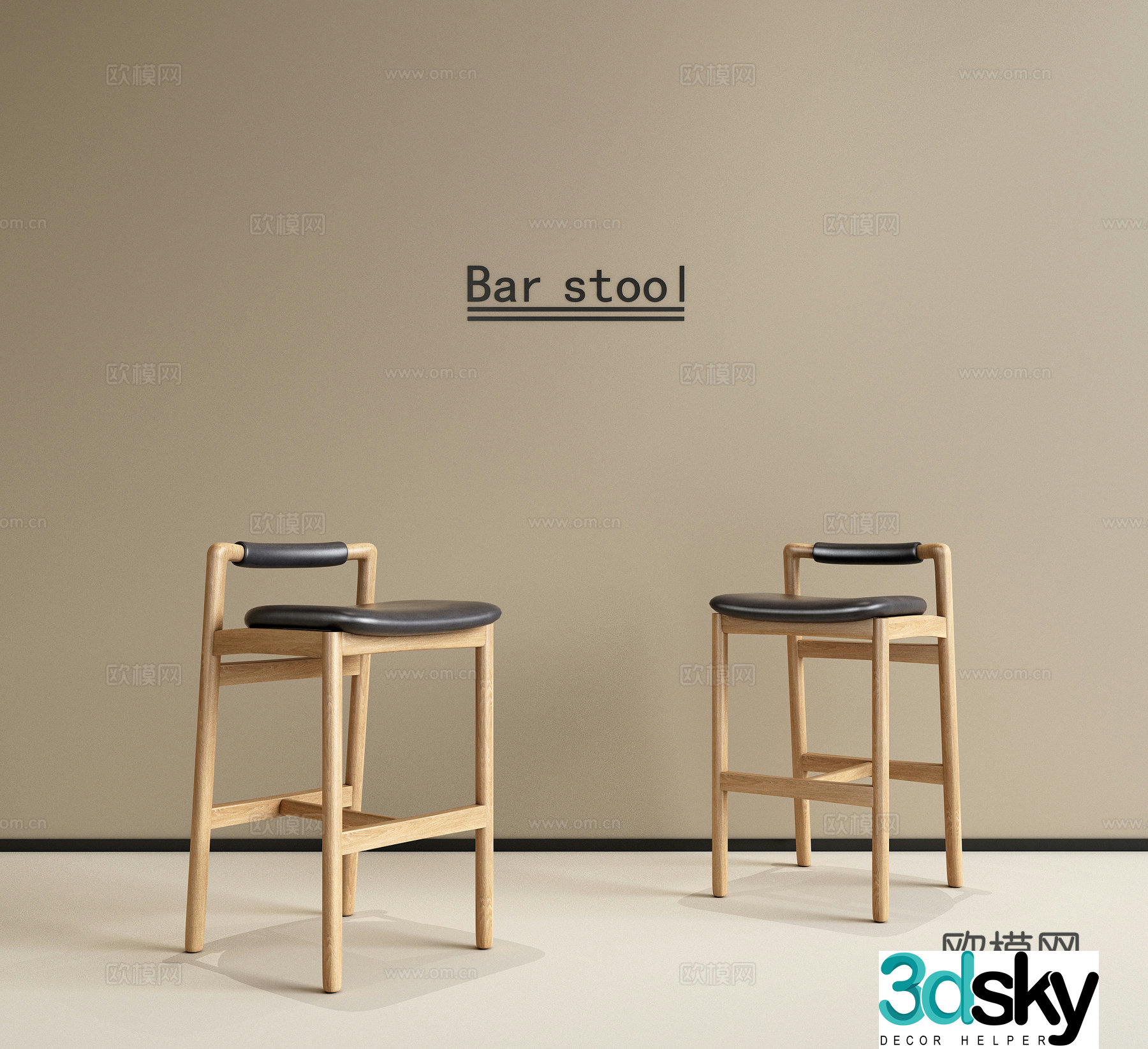Nordic solid wood bar stool bar chair bar stool restaurant bar stool stool stool 3d model