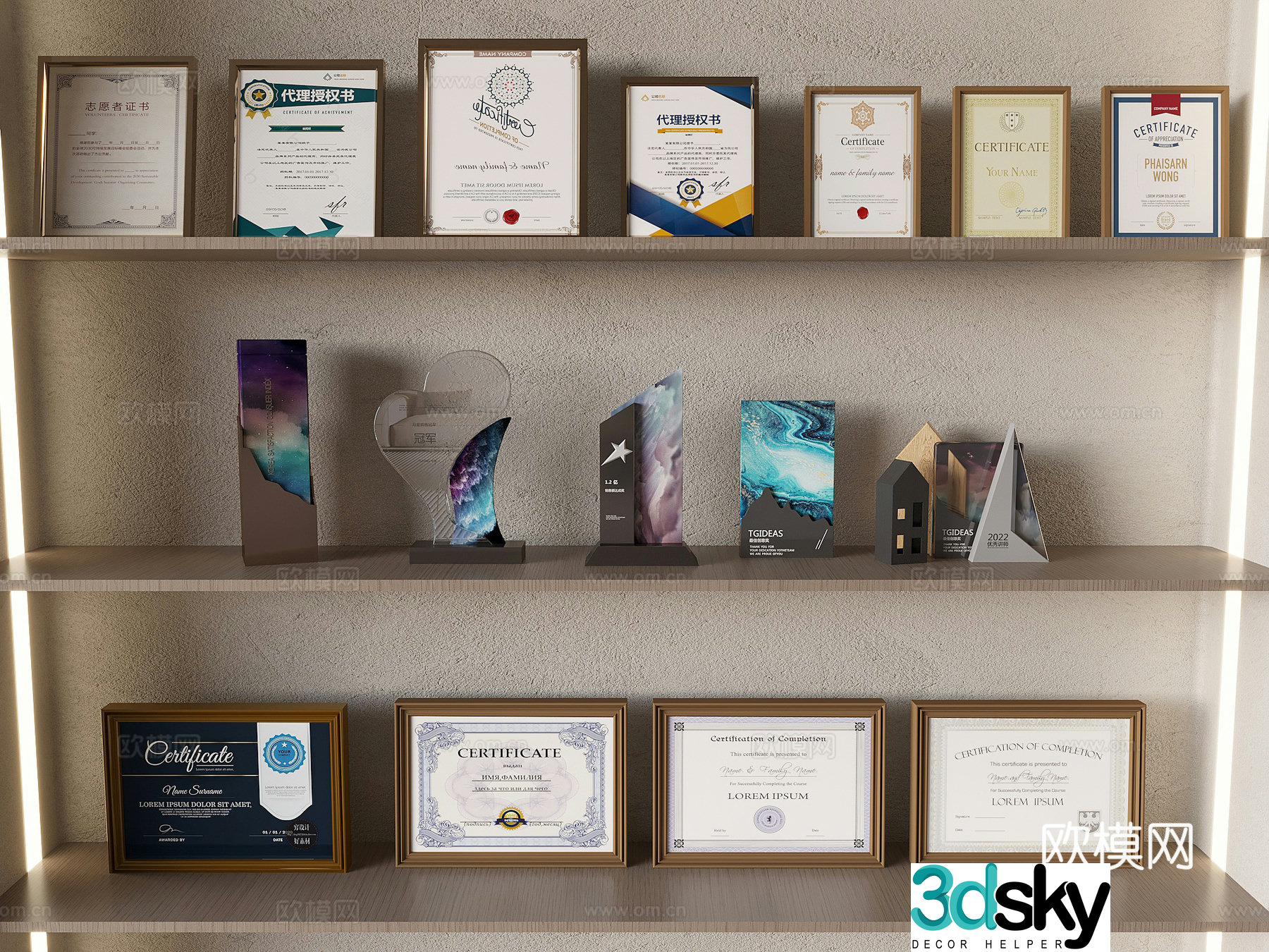 Trophy medal honor wall qualification certificate certificate 3d model