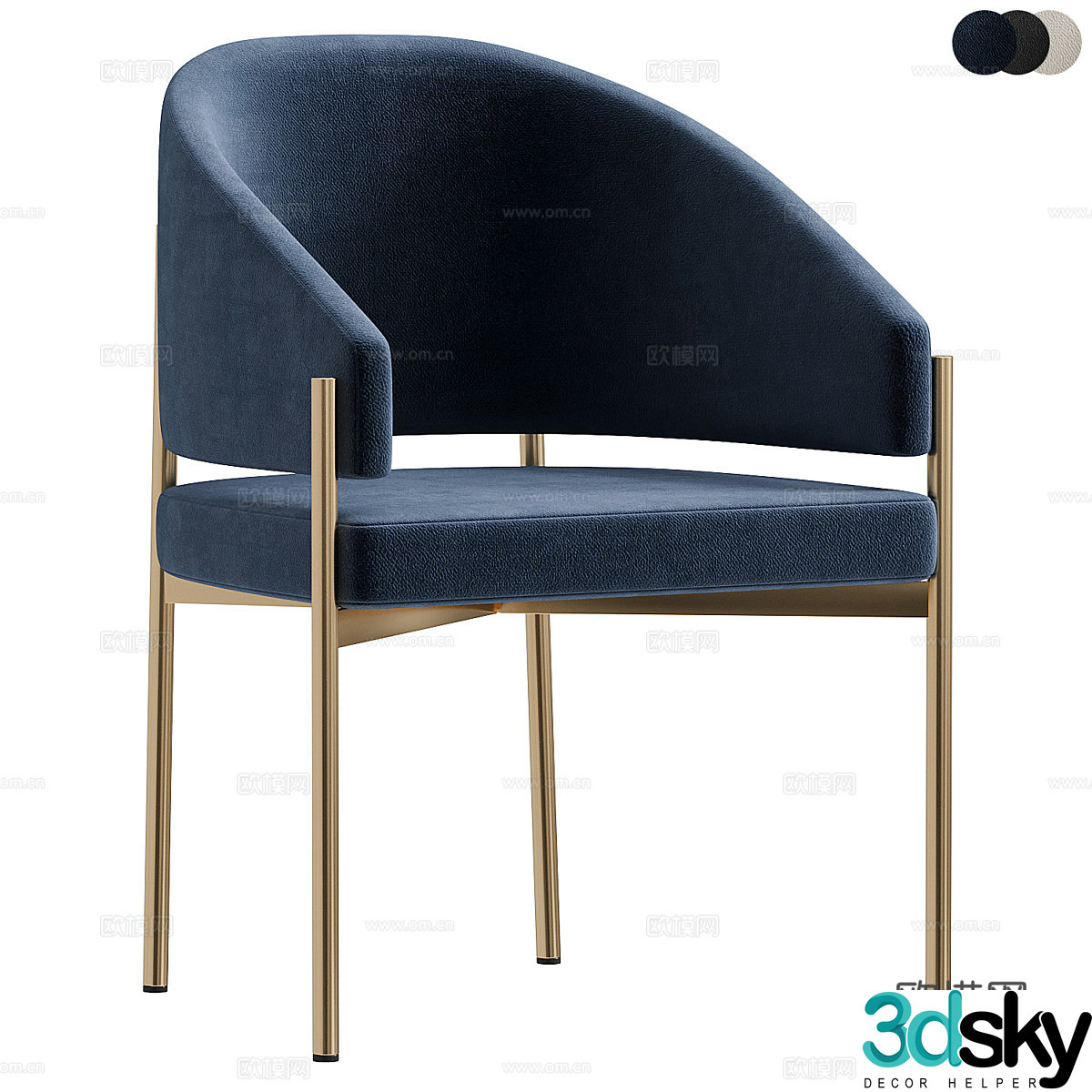 Modern Italian light luxury IRVING chair 3d model
