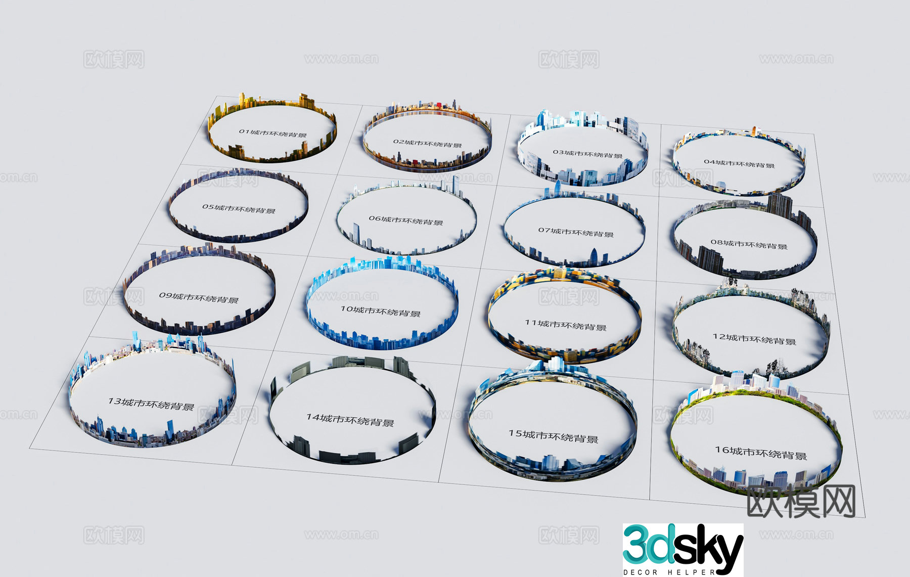 Modern city background Surround background Outside window background Ball sky city background Background 3d model