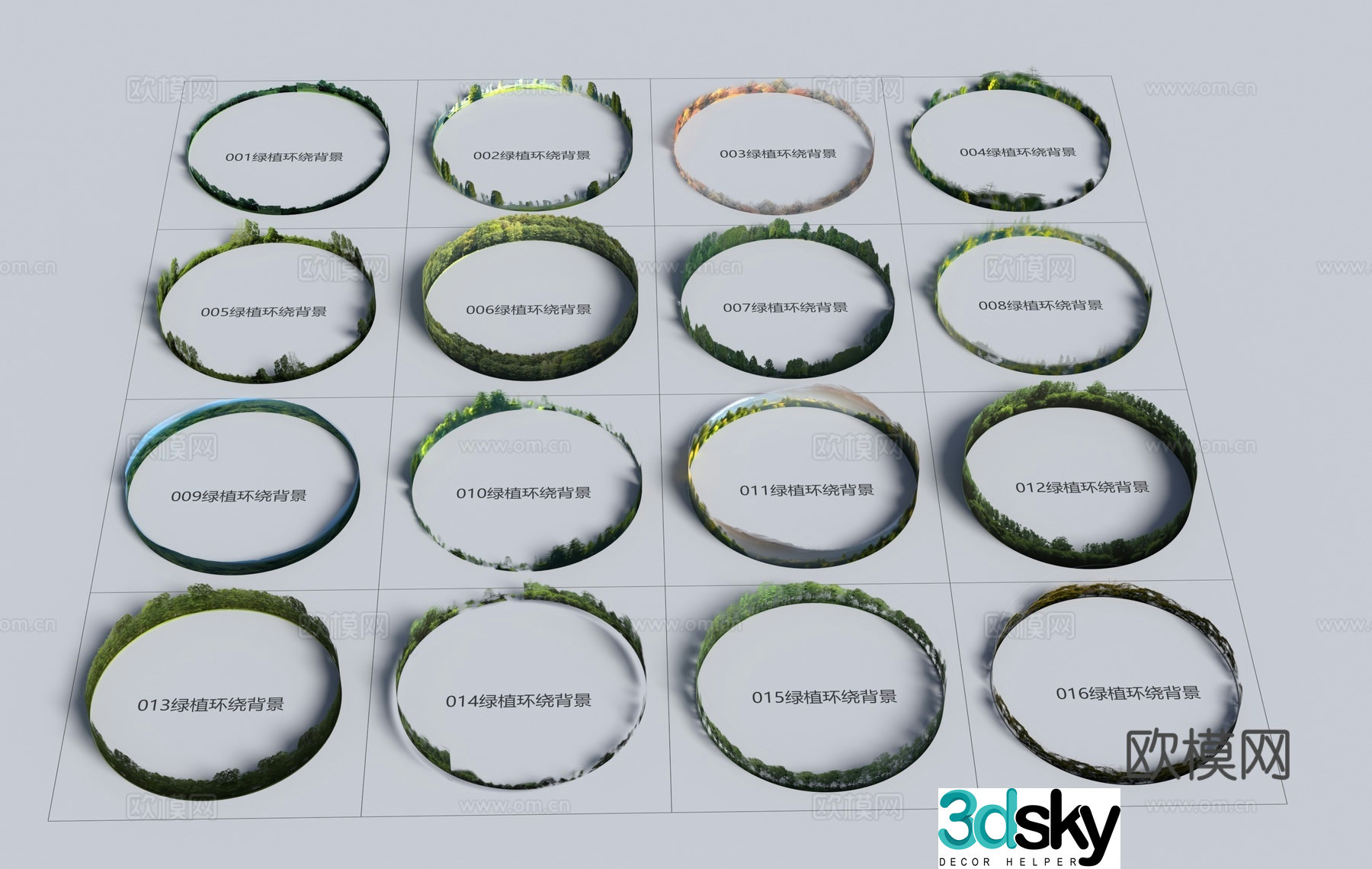 Modern surround background Forest green plants background background woods ball sky background forest background 3d model