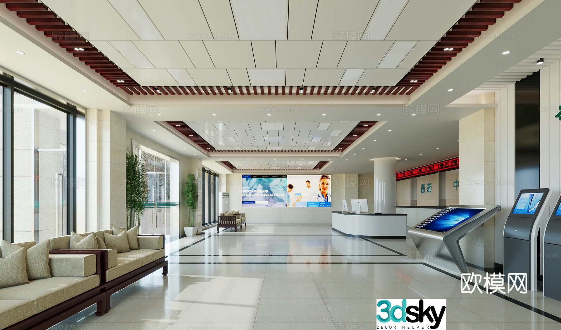 3D model of traditional Chinese medicine hall