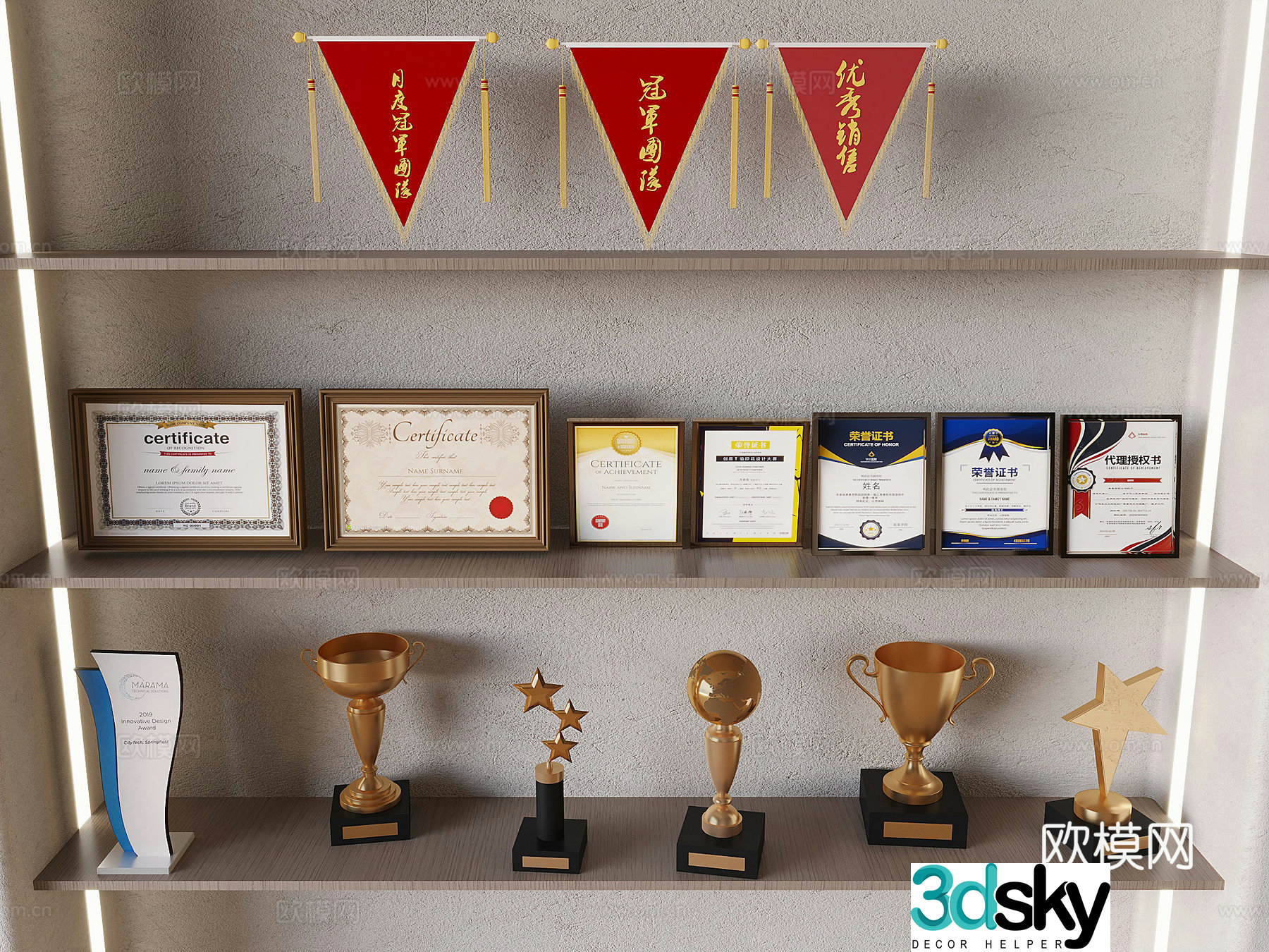 Trophy medal banner pennant honor certificate qualification certificate 3d model