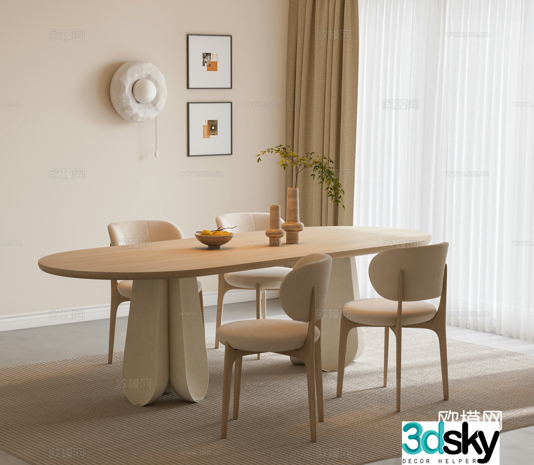Modern cream style dining table and chair dining table and chair combination long dining table curtain single chair dining chair 3d model
