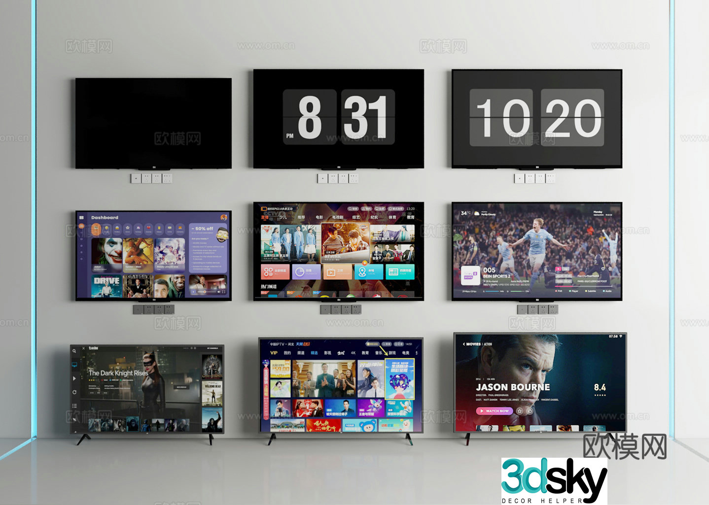 TV 3d model