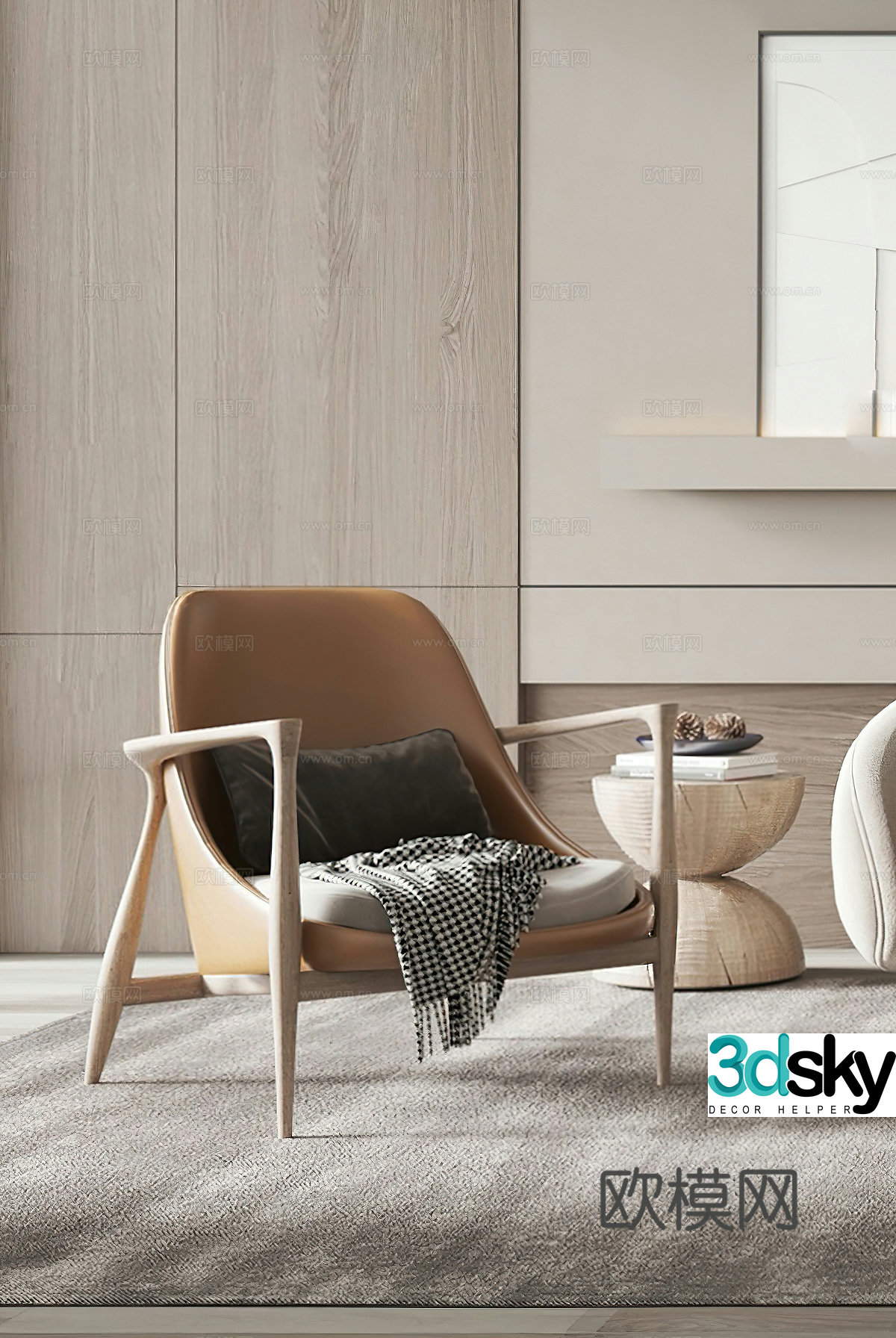 Modern leisure chair Washi leisure chair Single chair Simple side table G6403d model