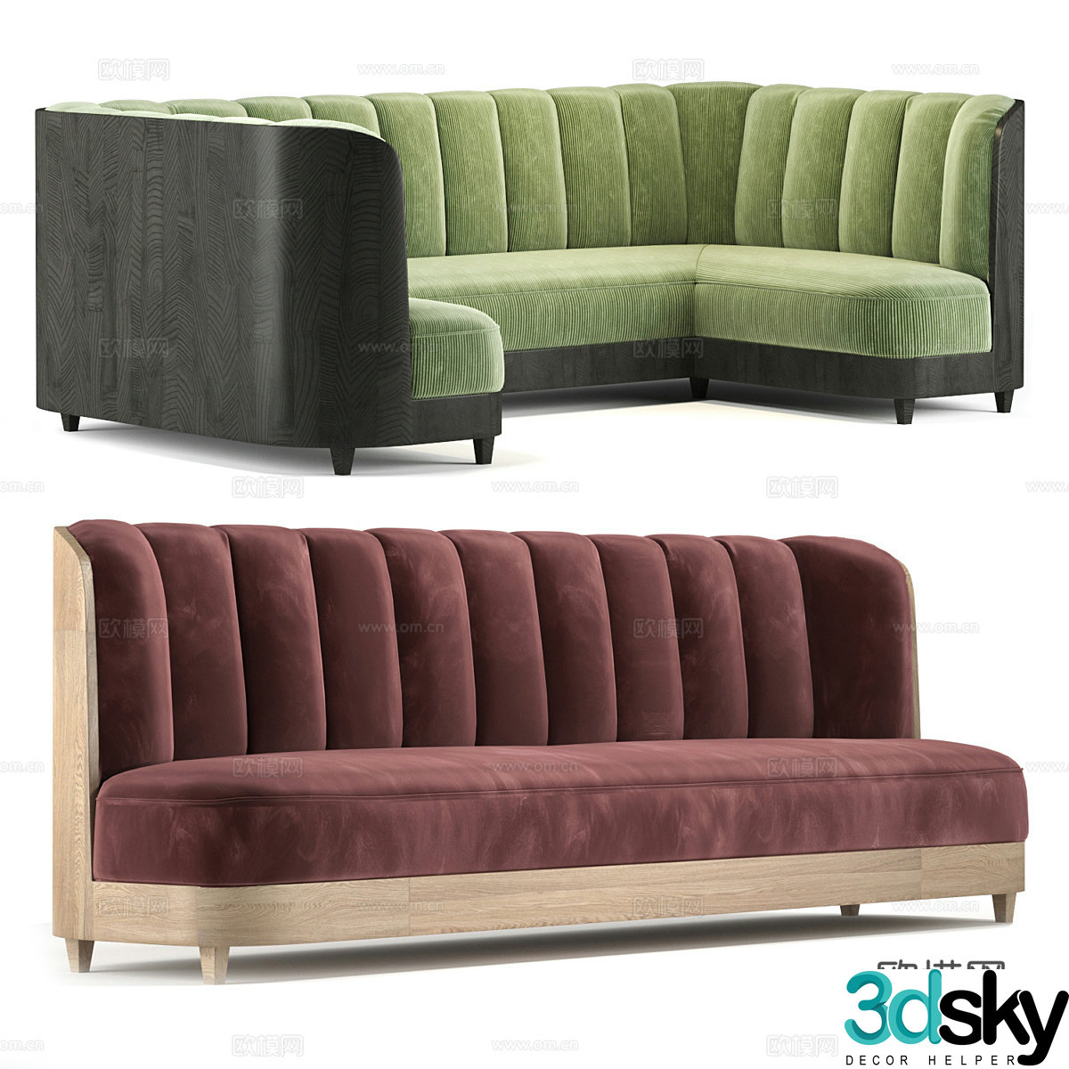 New Chinese style light luxury locker sofa 3D model