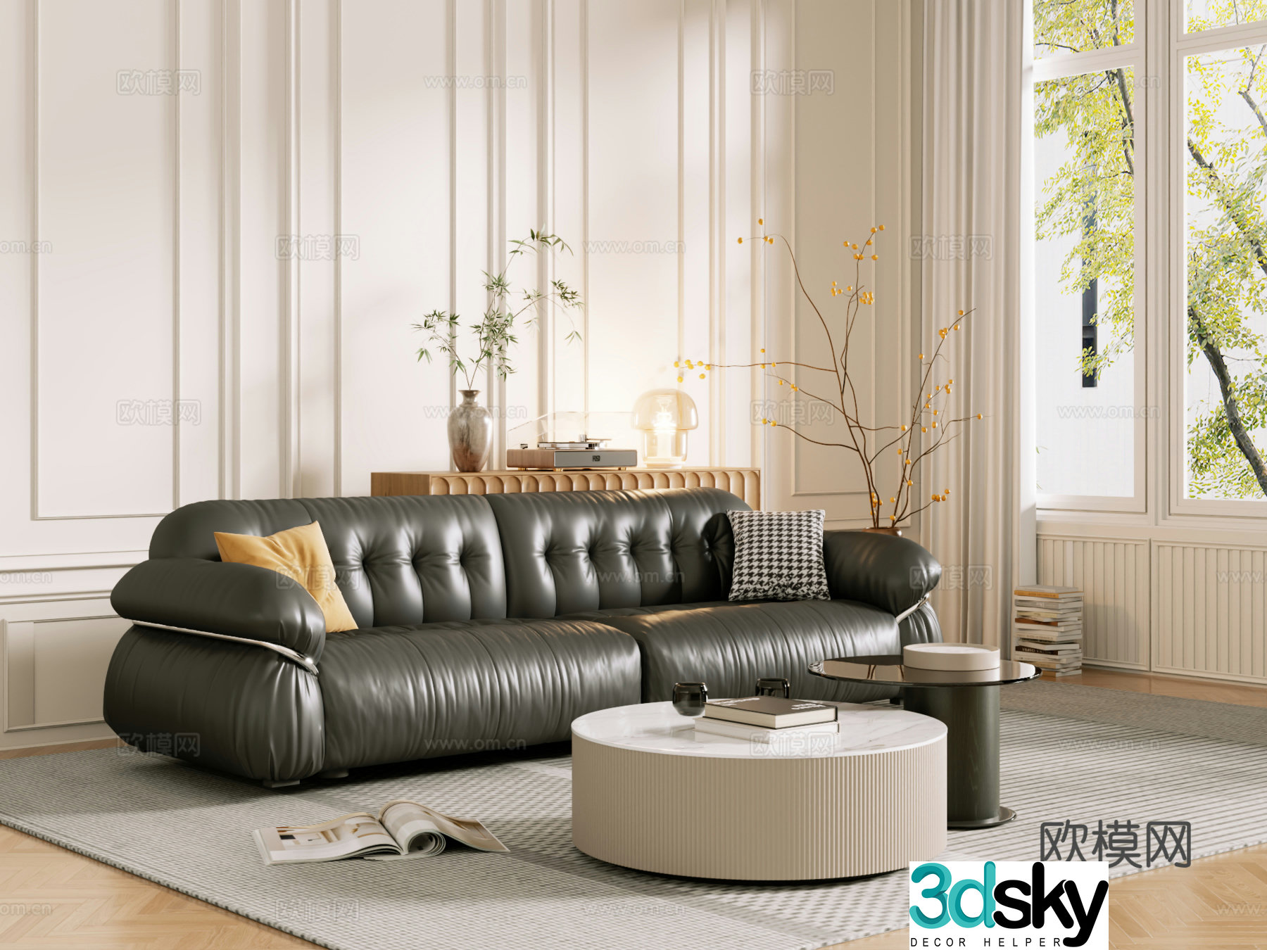 Middle-aged sofa combination coffee table carpet multi-person sofa 3D model
