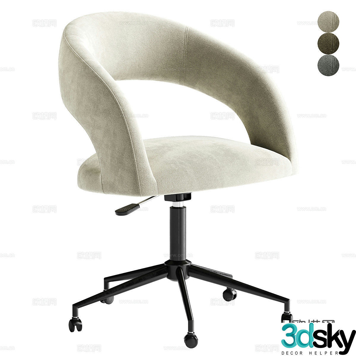 Modern Creamy Jody Office Chair 3D Model