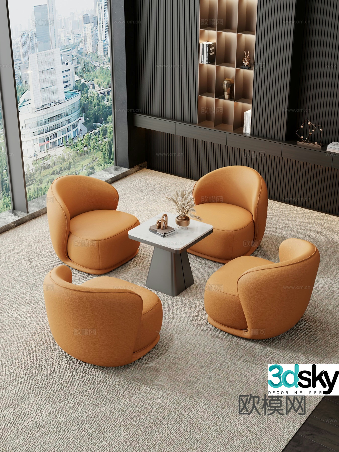 Sofa combination Sofa coffee table Casual sofa 3D model
