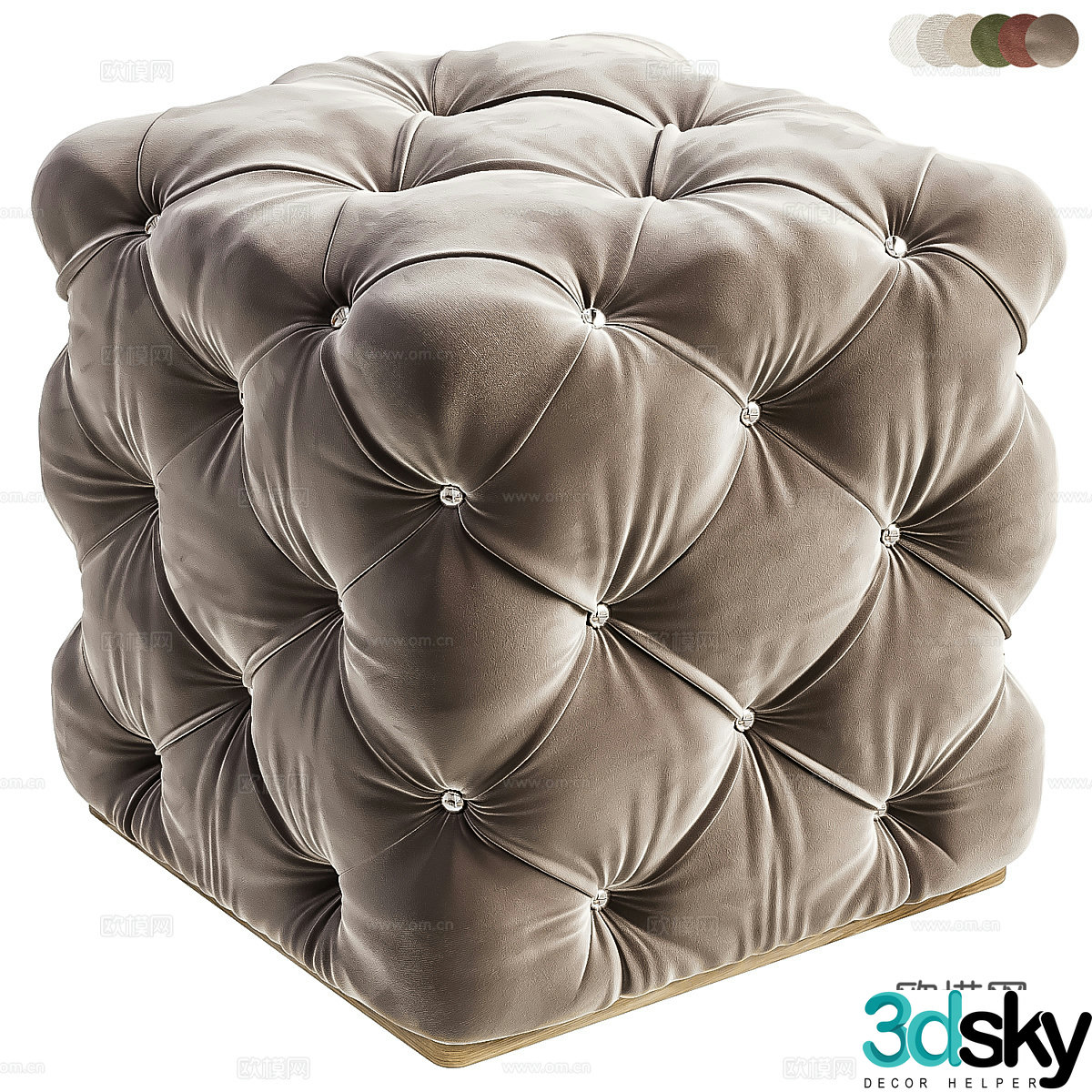 Modern light luxury fabric stool 3D model