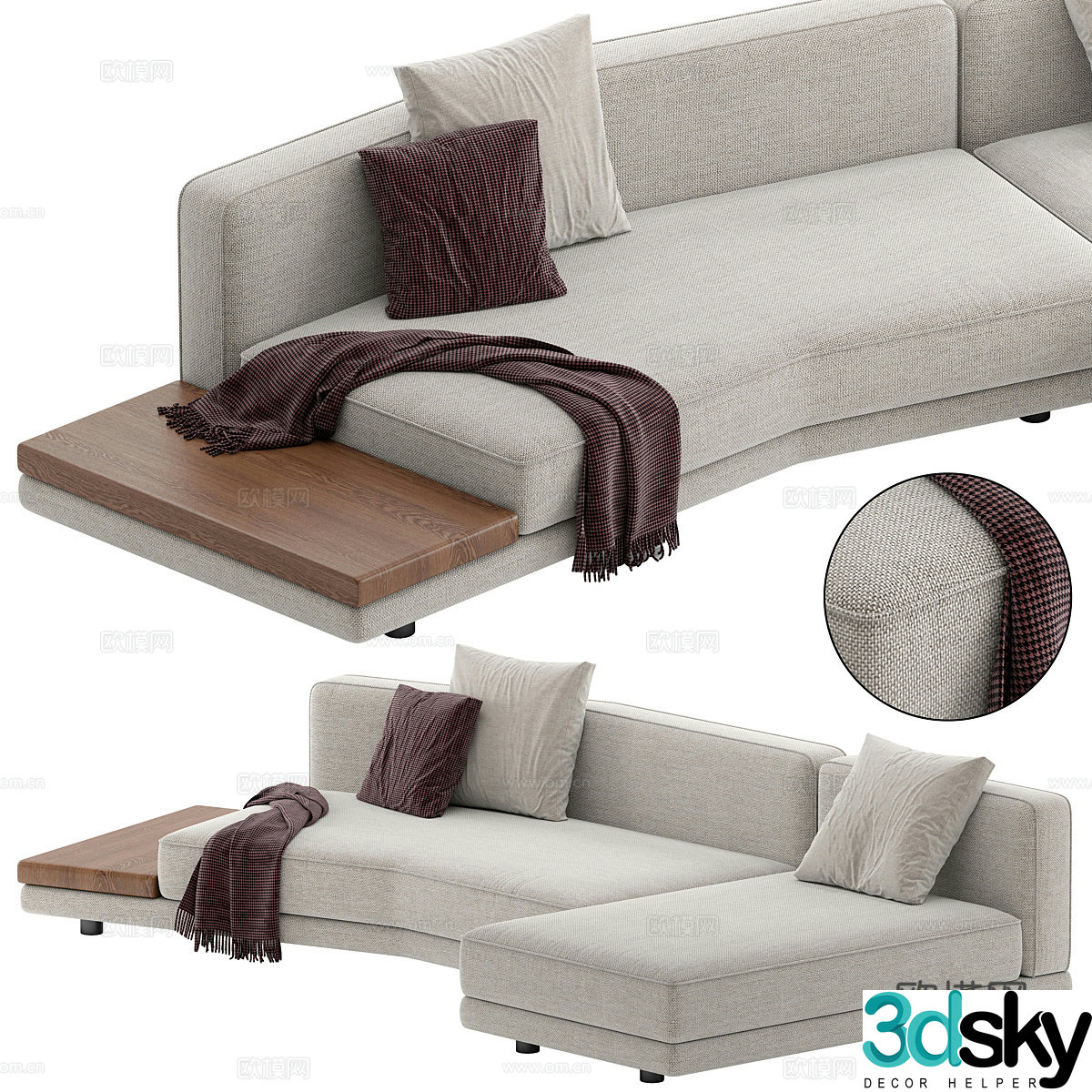 Multiplayer sofa 3d model