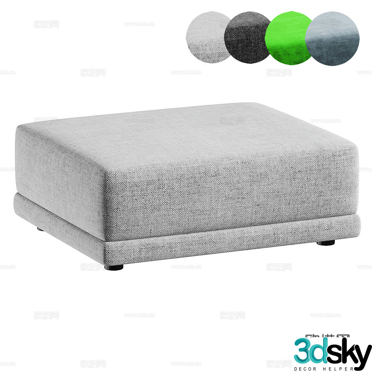 Modern Italian sofa stool footstool 3d model