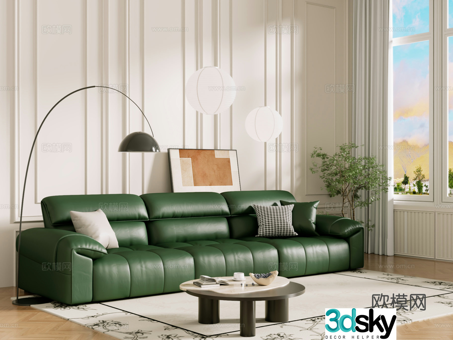 Middle-aged sofa combination coffee table carpet multi-person sofa 3D model