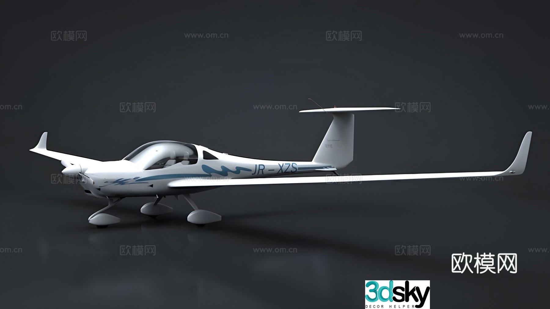 Drone 3D model