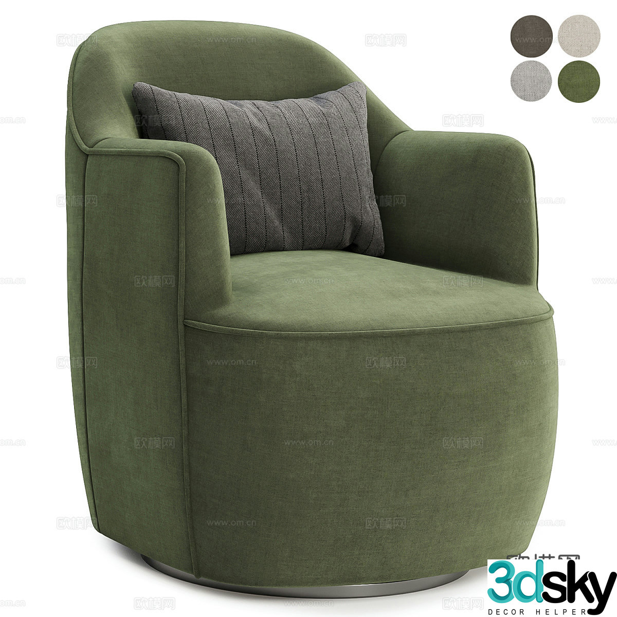 Single sofa 3d model