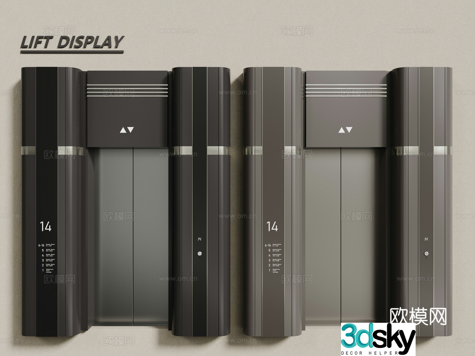 Modern elevator indoor elevator shopping mall elevator 3d model