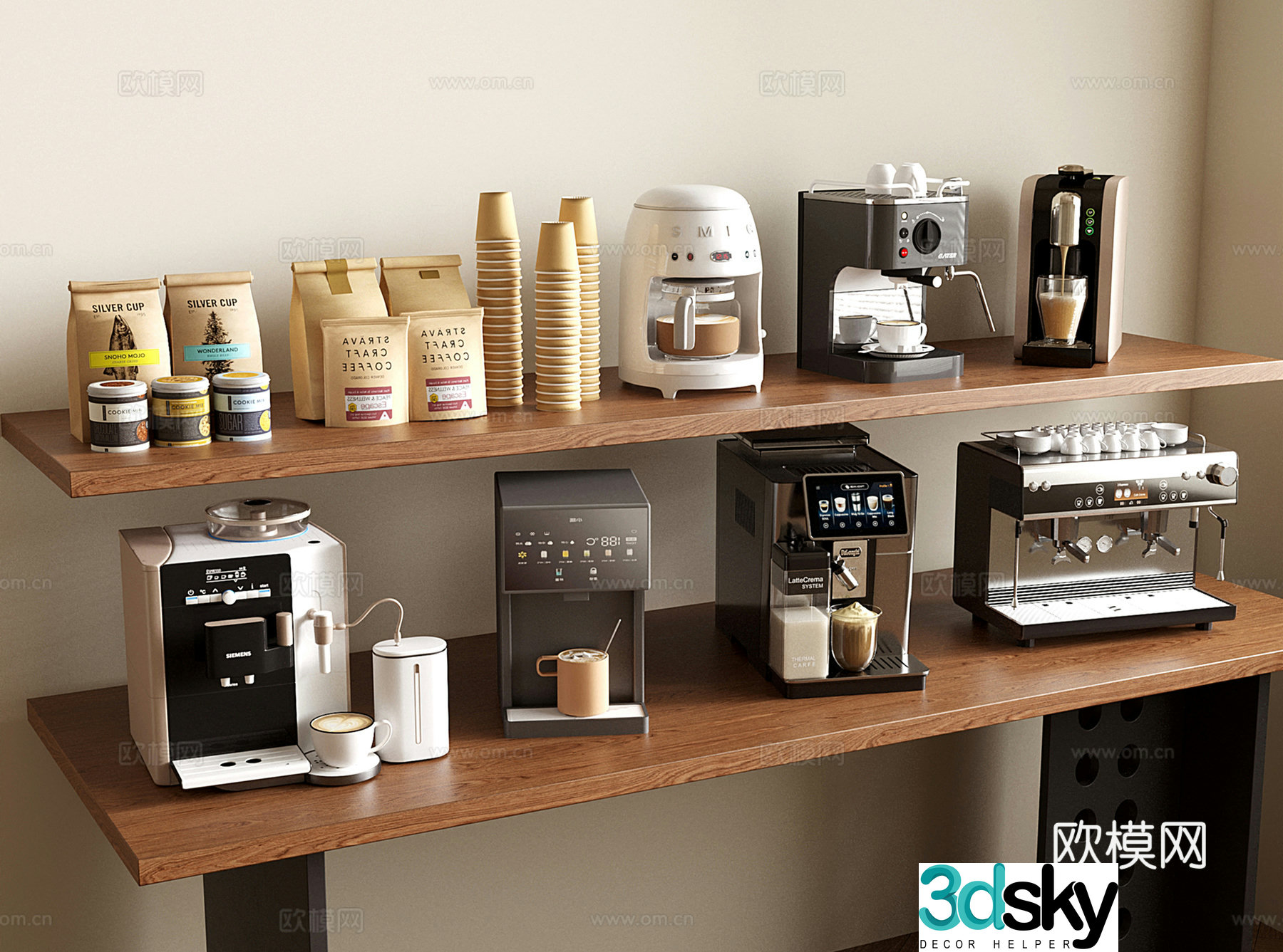 Modern coffee maker Household appliances Coffee supplies Kitchen supplies 3D model