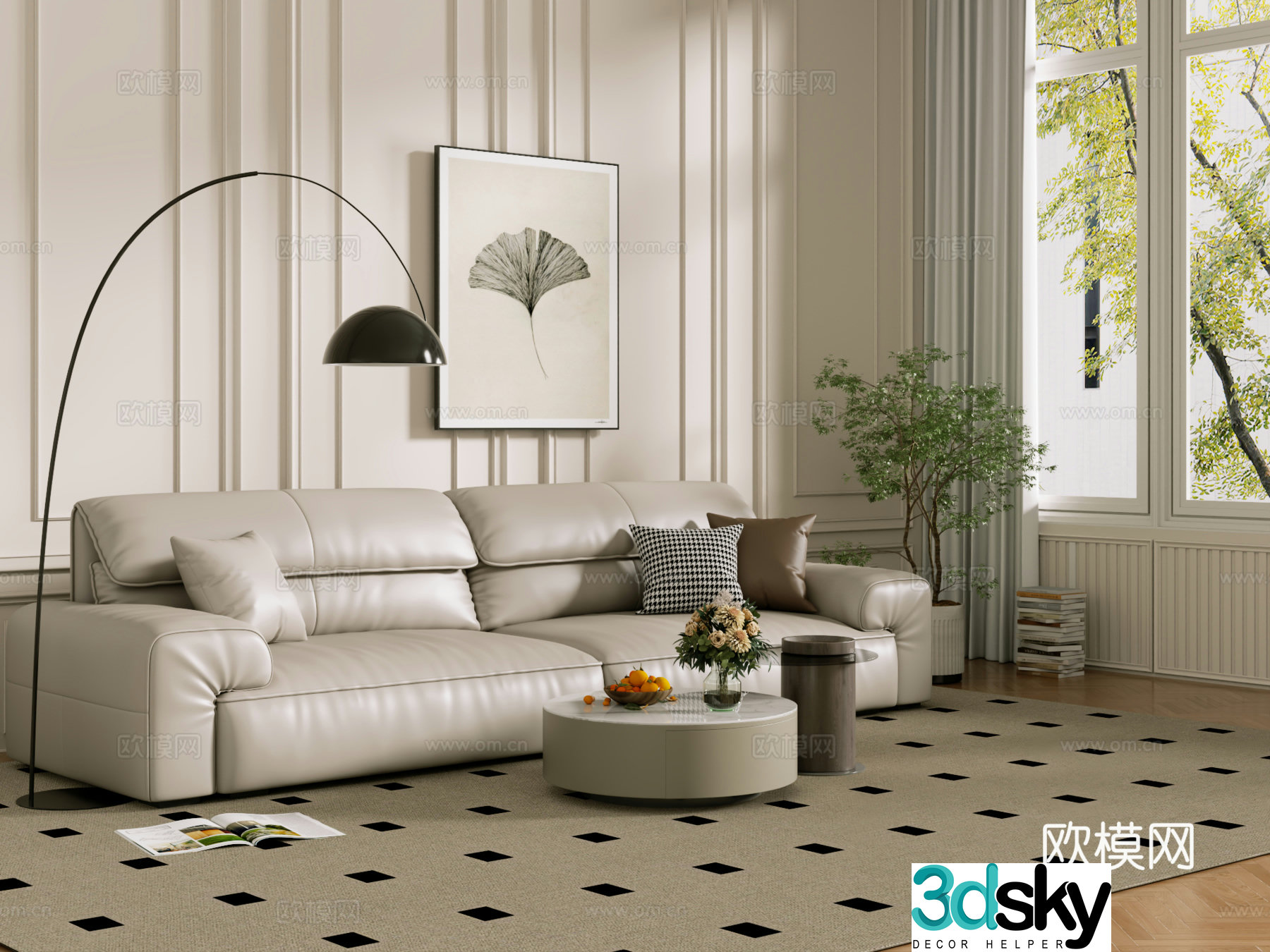 Middle-aged sofa combination coffee table carpet multi-person sofa 3D model