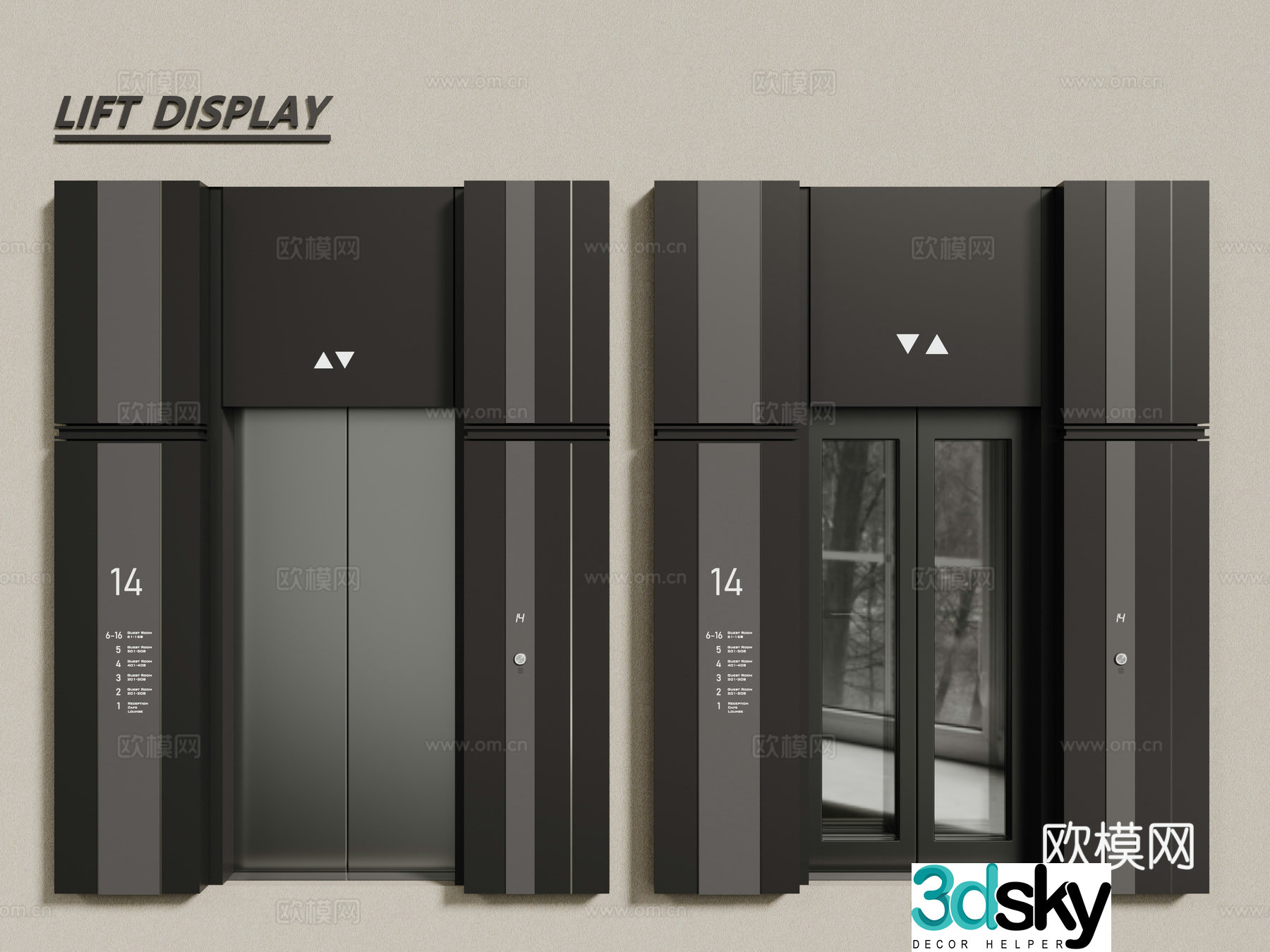 Modern elevator indoor elevator shopping mall elevator 3d model