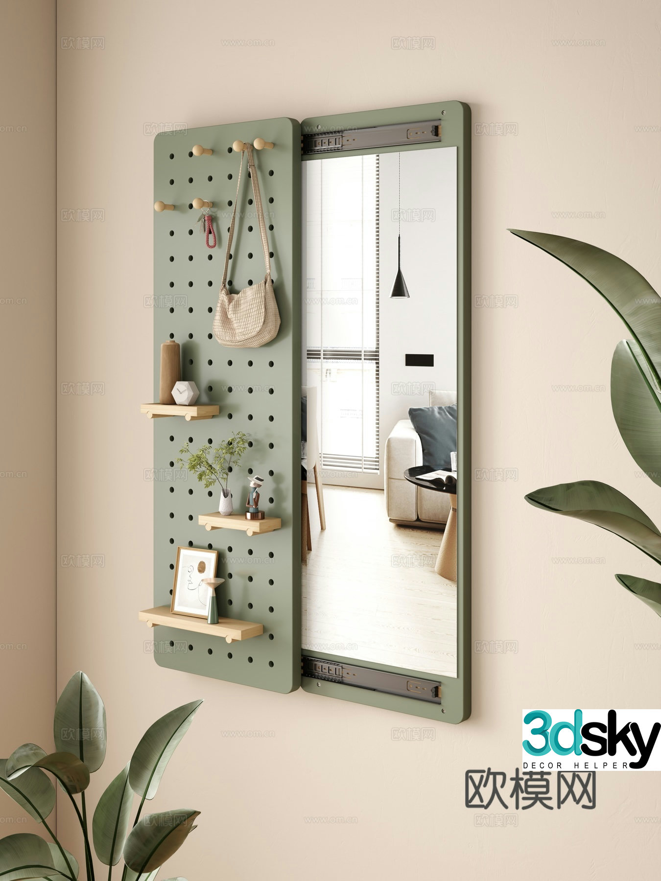 Full-body mirror hole board mirror ornament hole board mirror combination 3D model