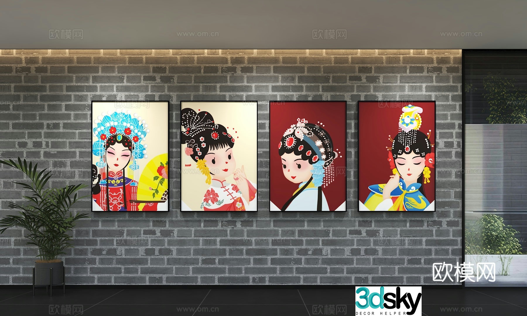 Chinese opera culture wall wall decoration painting slogan display wall 3d model
