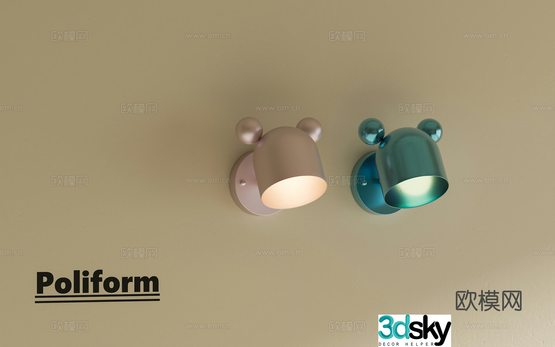 Modern simple children’s wall lamp Modern simple wall lamp Children’s room wall lamp Metal wall lamp 3d model
