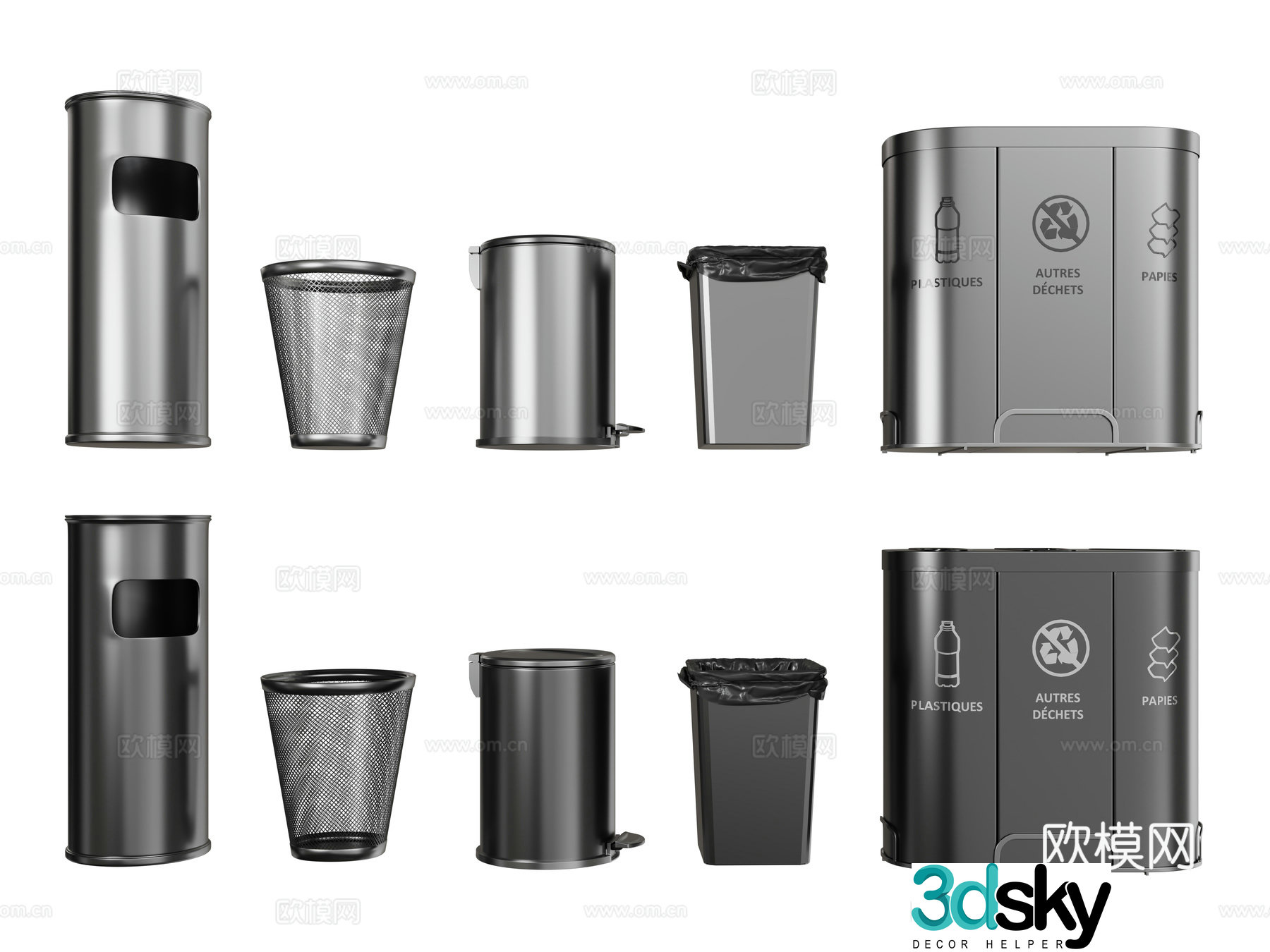 Modern trash can Trash can combination 3D model