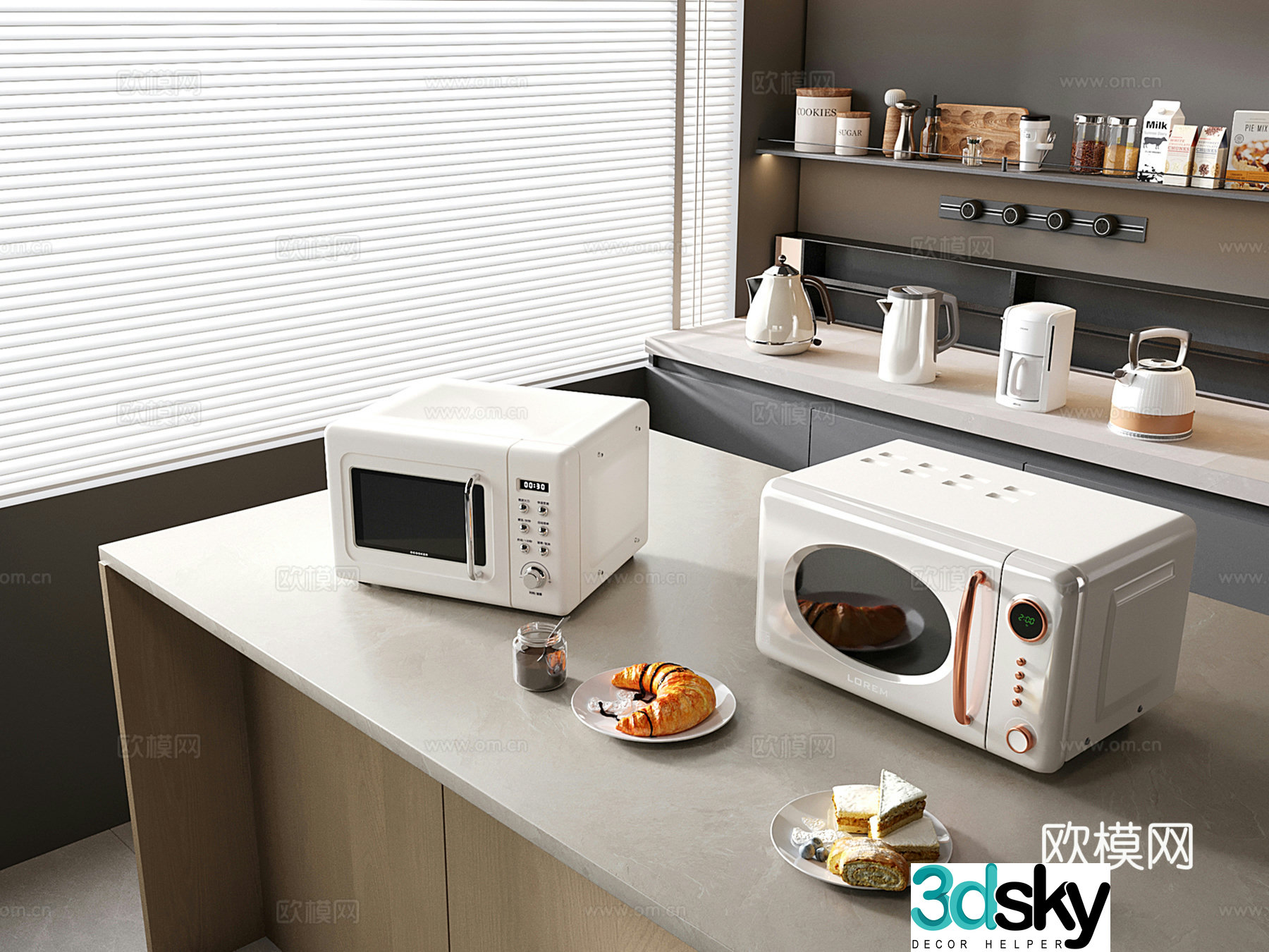 French Oven Microwave 3D Model
