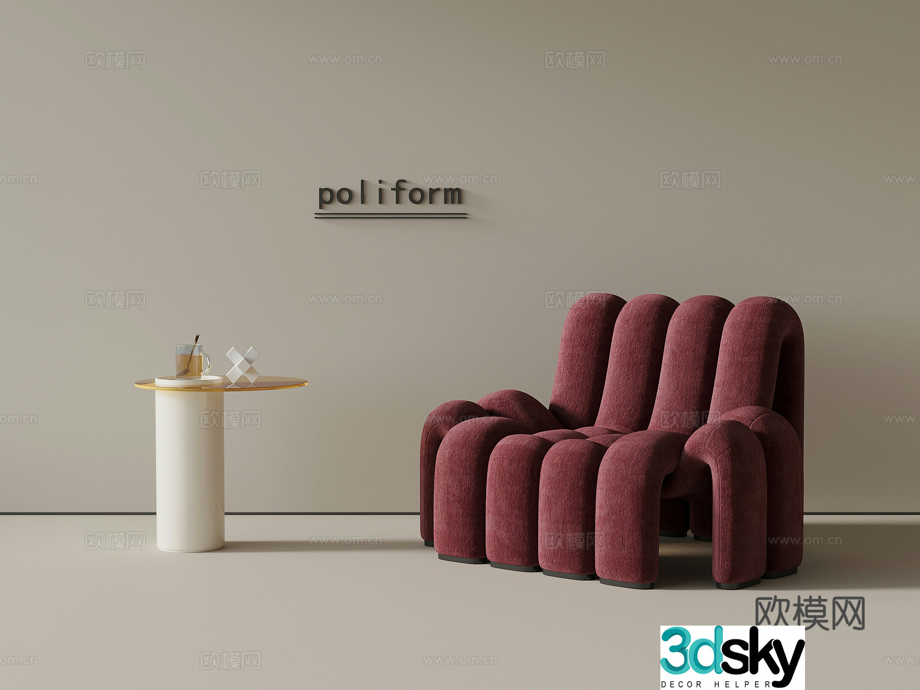 Modern single sofa casual sofa side 3D model