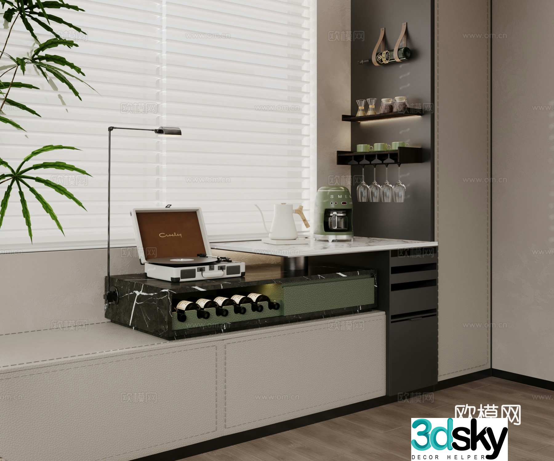 Bathroom window cabinet Bathroom window pad Record machine Wine rack Storage cabinet Coffee machine Coffee cup Reading 3D model