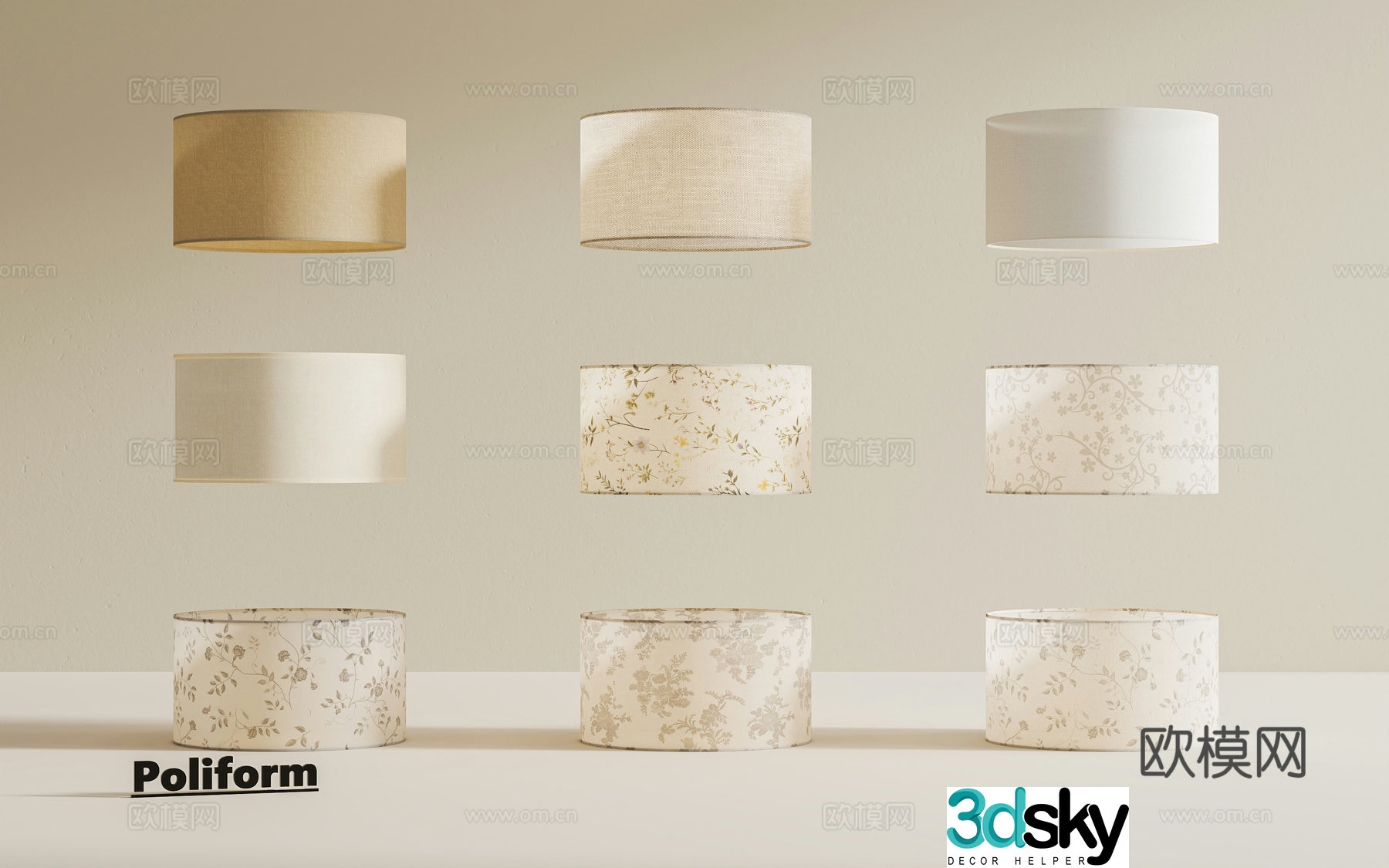 Lampshade fabric lampshade table lamp floor lamp lampshade new Chinese lampshade French retro lampshade 3D model