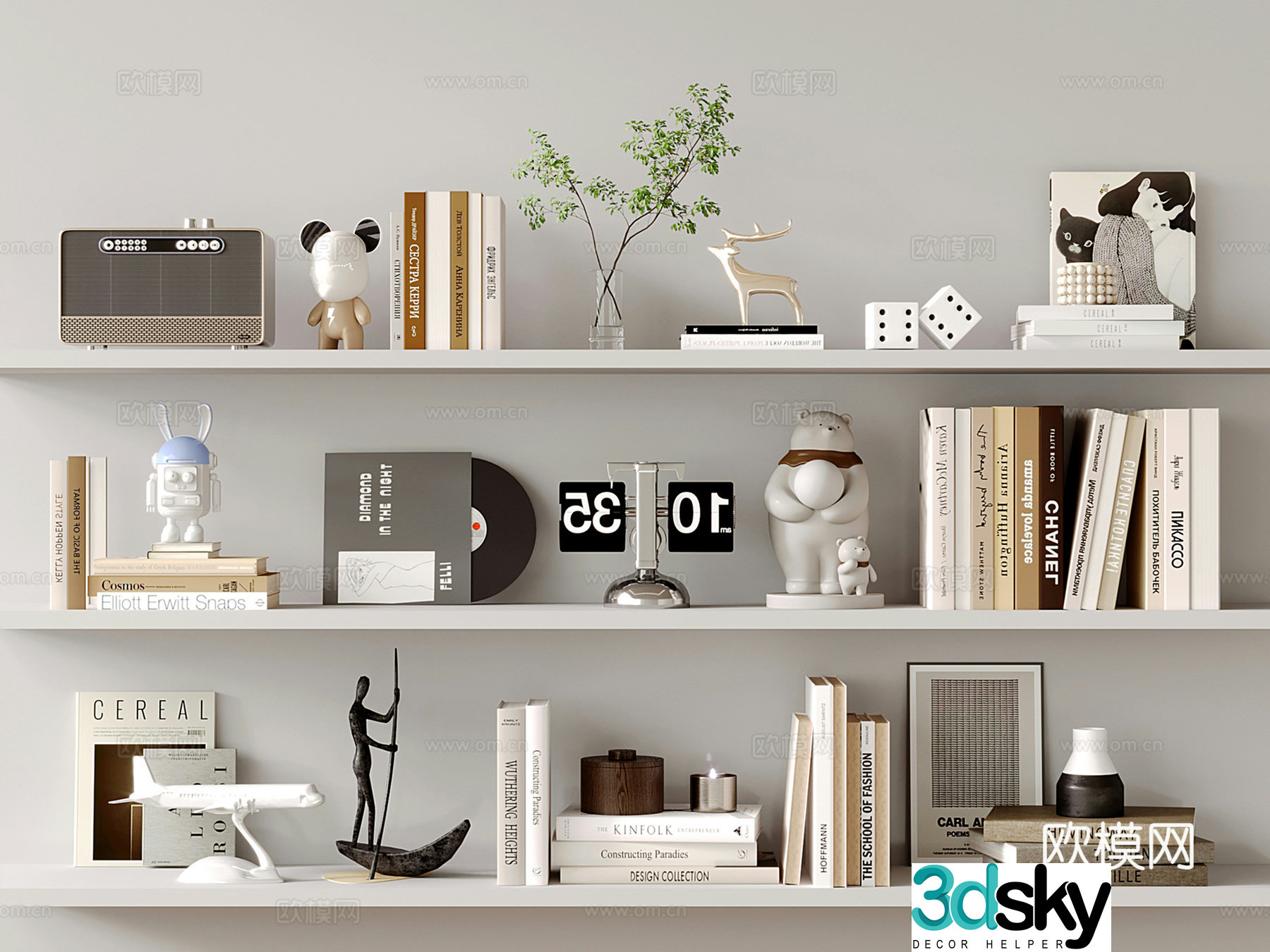 Modern jewelry ornaments Books Sculpture 3d model