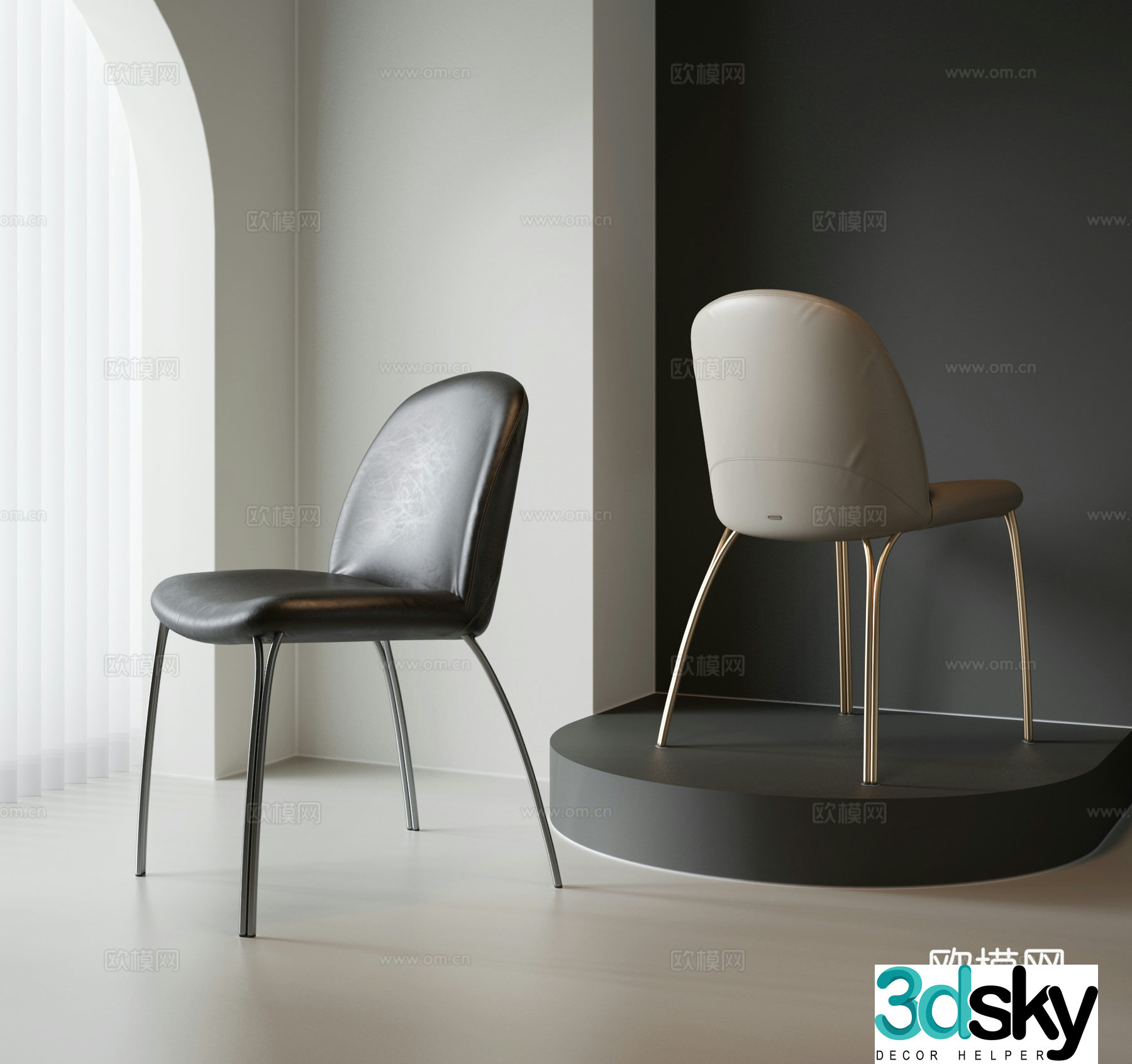 Italian light luxury dining chair leather chair book chair modern Italian dining chair Cattelan3d model