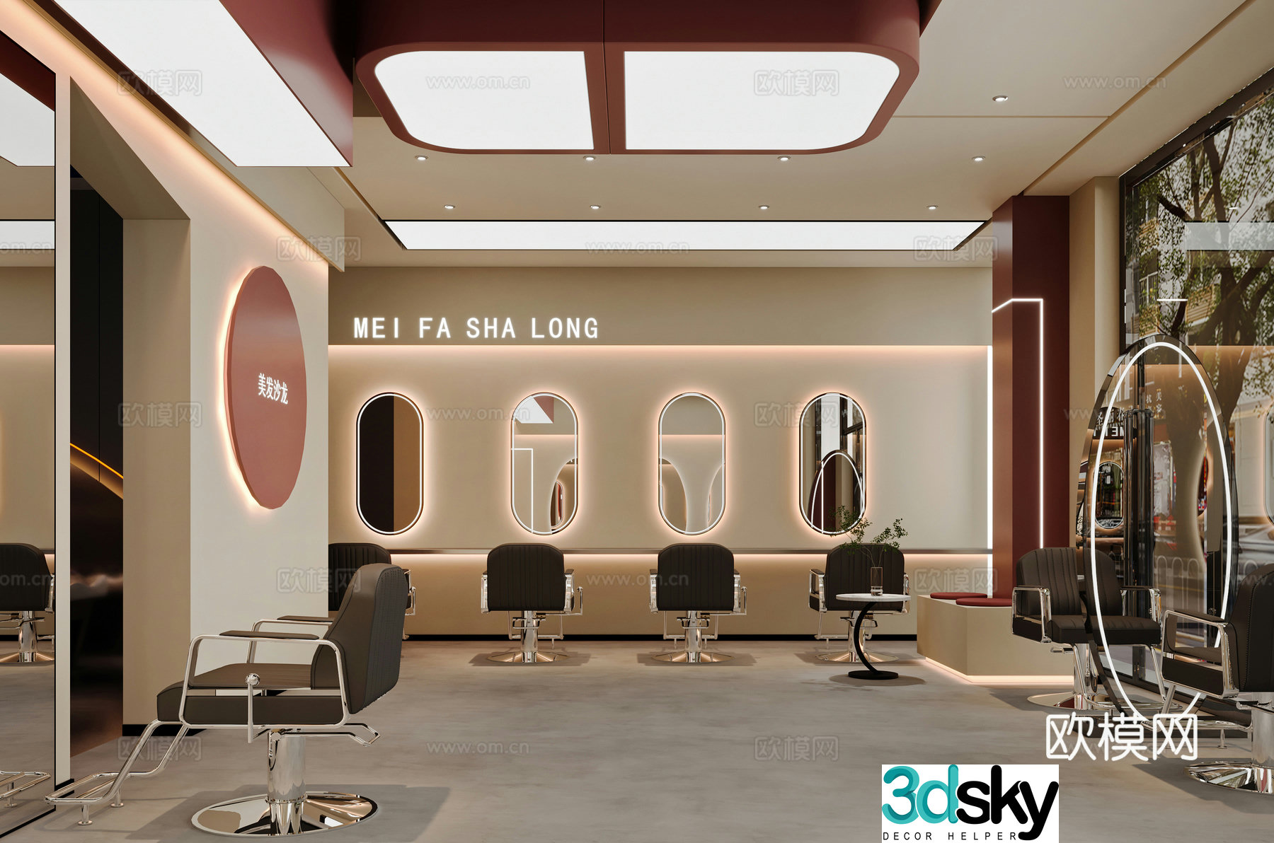 Modern barber shop 3d model