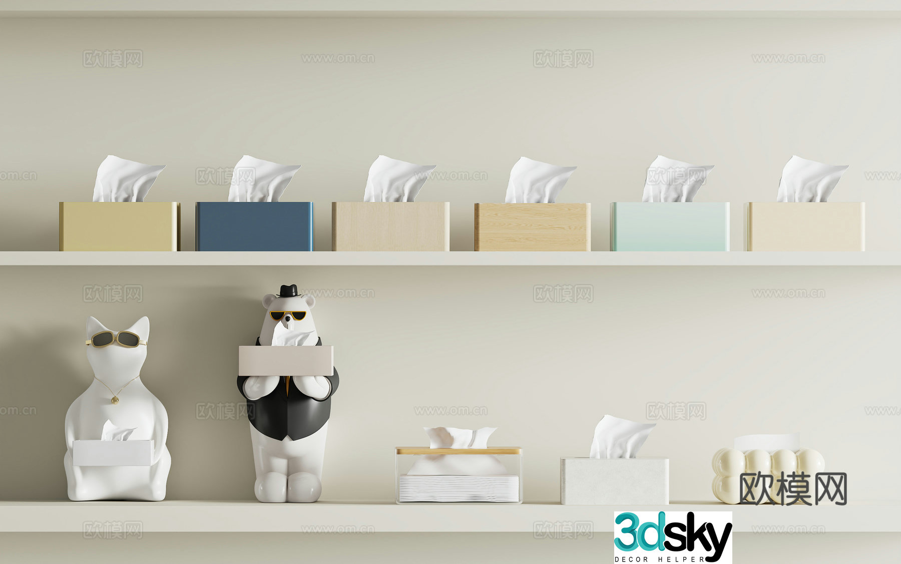 Other daily necessities Modern Italian other ornaments Box Paper draw 3d model