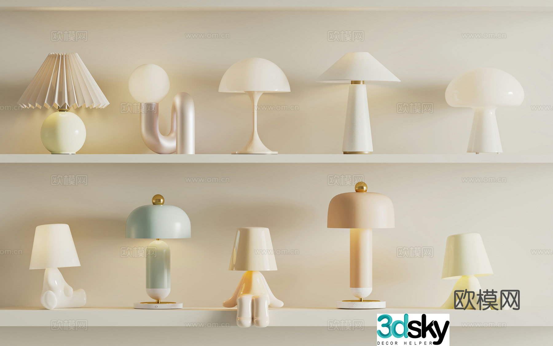 Cream simple desk lamp Modern simple children’s desk lamp Modern cream simple desk lamp 3d model