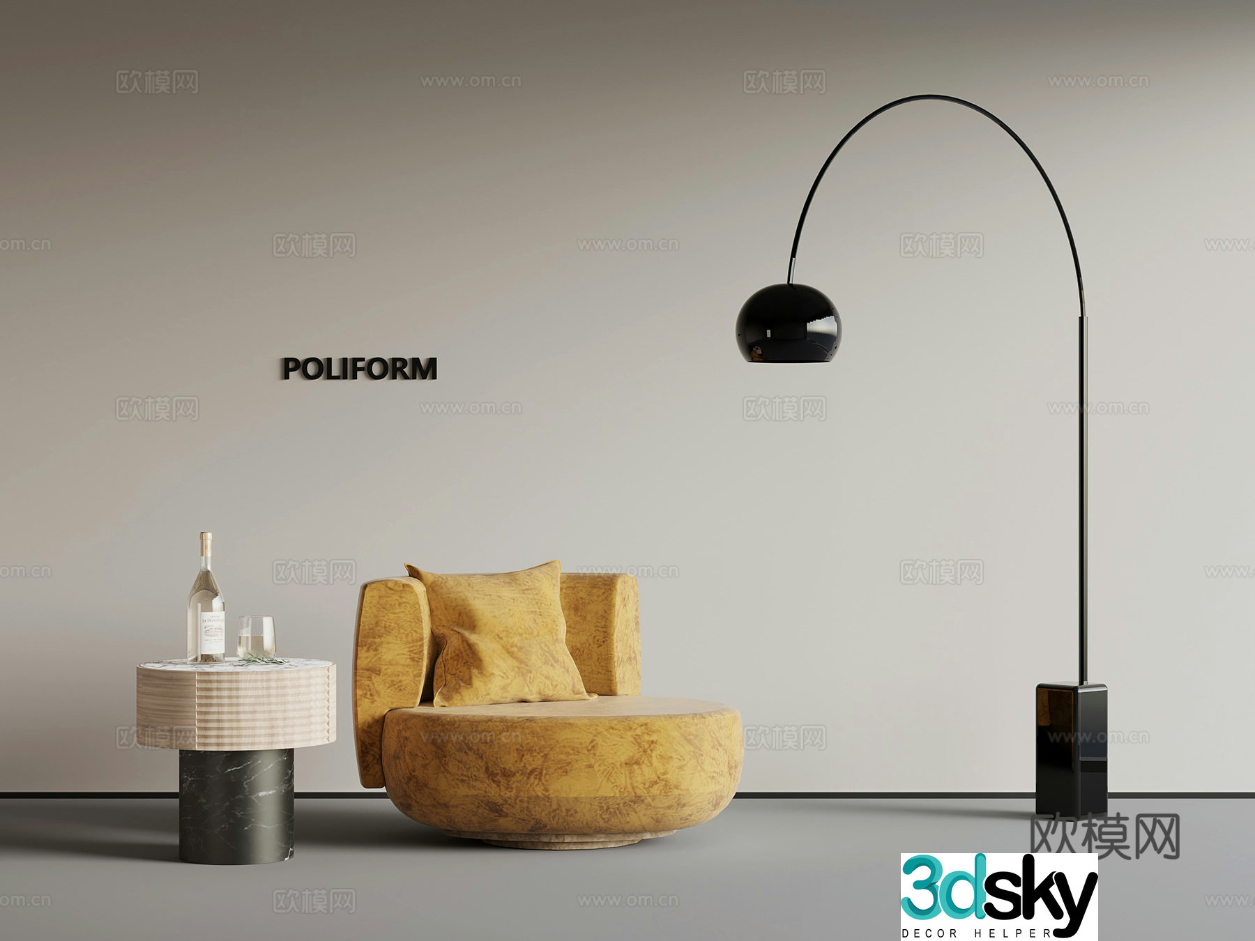 Modern simple coffee table Square coffee table 3D model